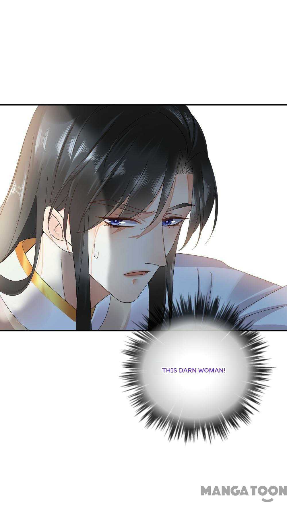 Yu Huo Du Ni Chapter 39 - page 5