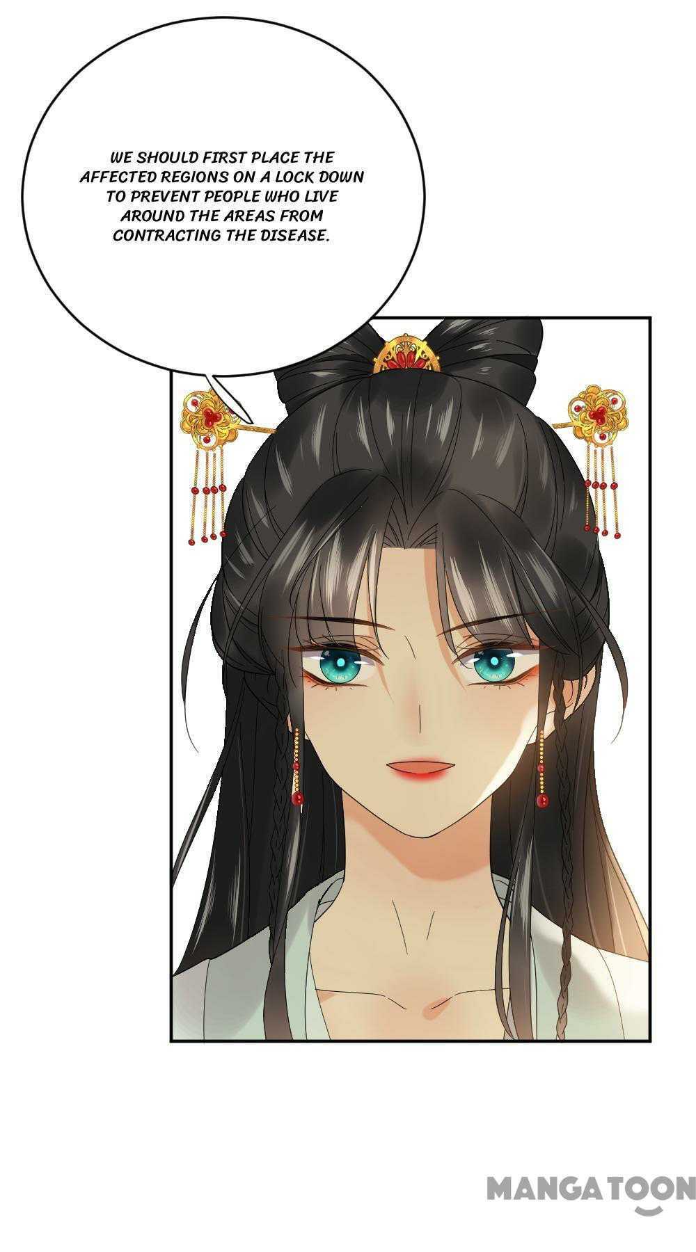 Yu Huo Du Ni Chapter 39 - page 7