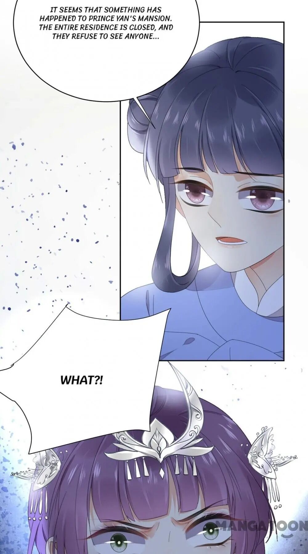 Yu Huo Du Ni Chapter 85 - page 12