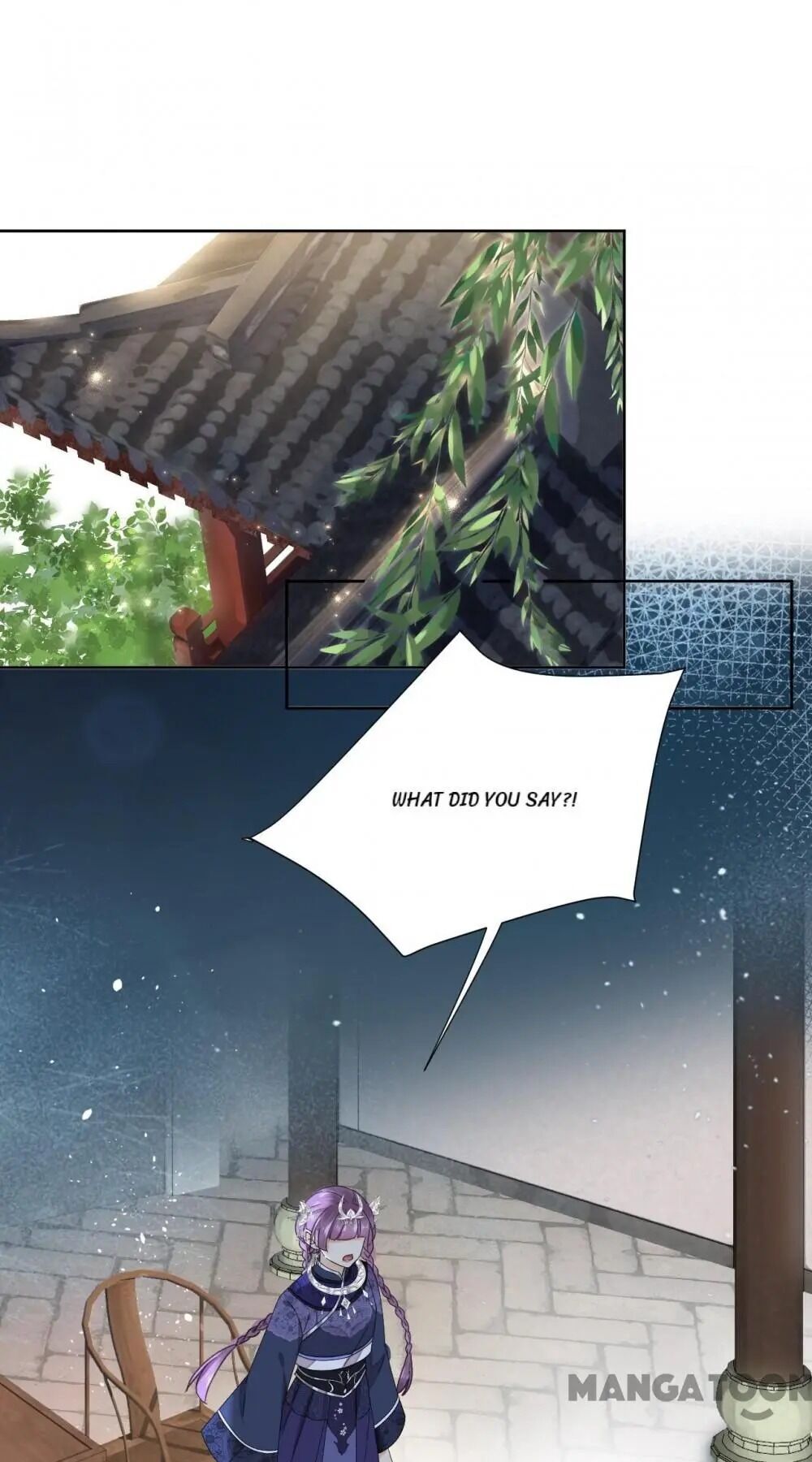 Yu Huo Du Ni Chapter 85 - page 9
