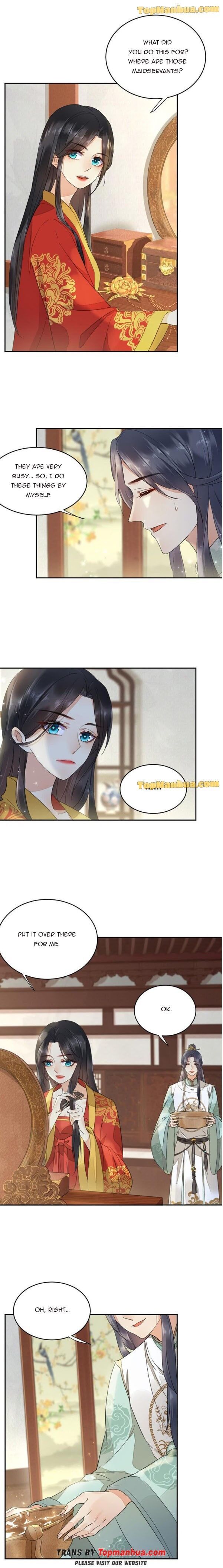 Yu Huo Du Ni Chapter 4 - page 4