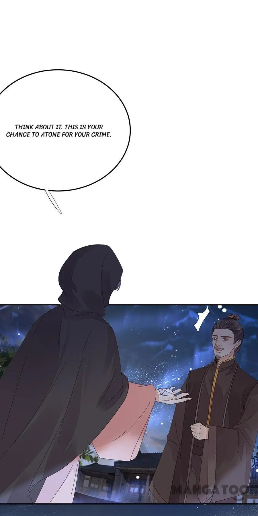 Yu Huo Du Ni Chapter 77 - page 11