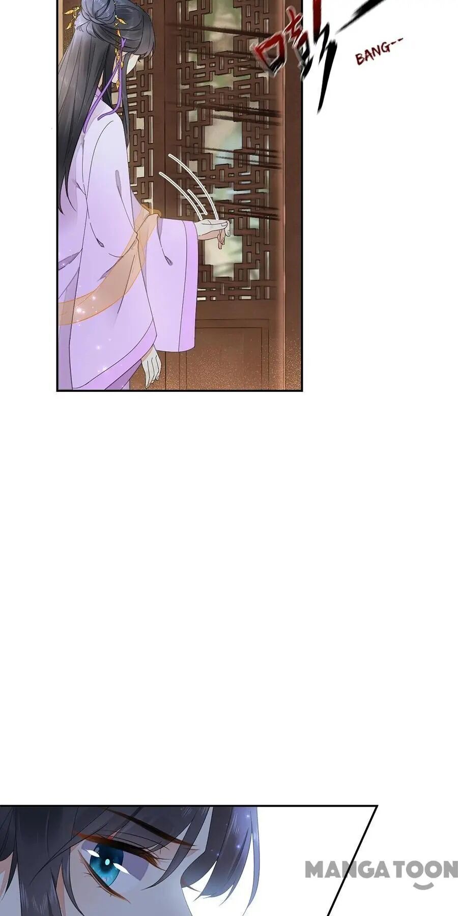 Yu Huo Du Ni Chapter 77 - page 20