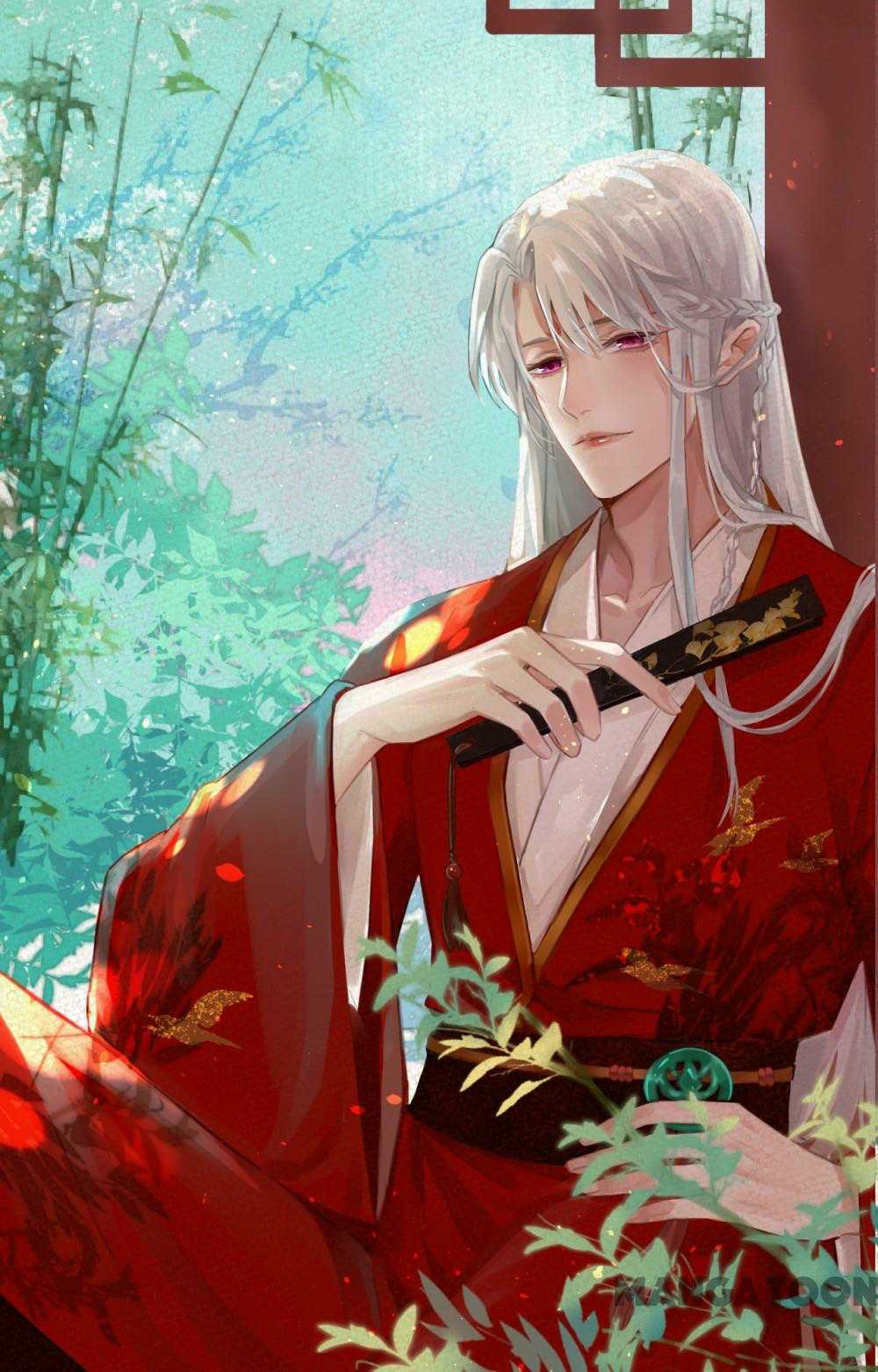 Yu Huo Du Ni Chapter 40 - page 1