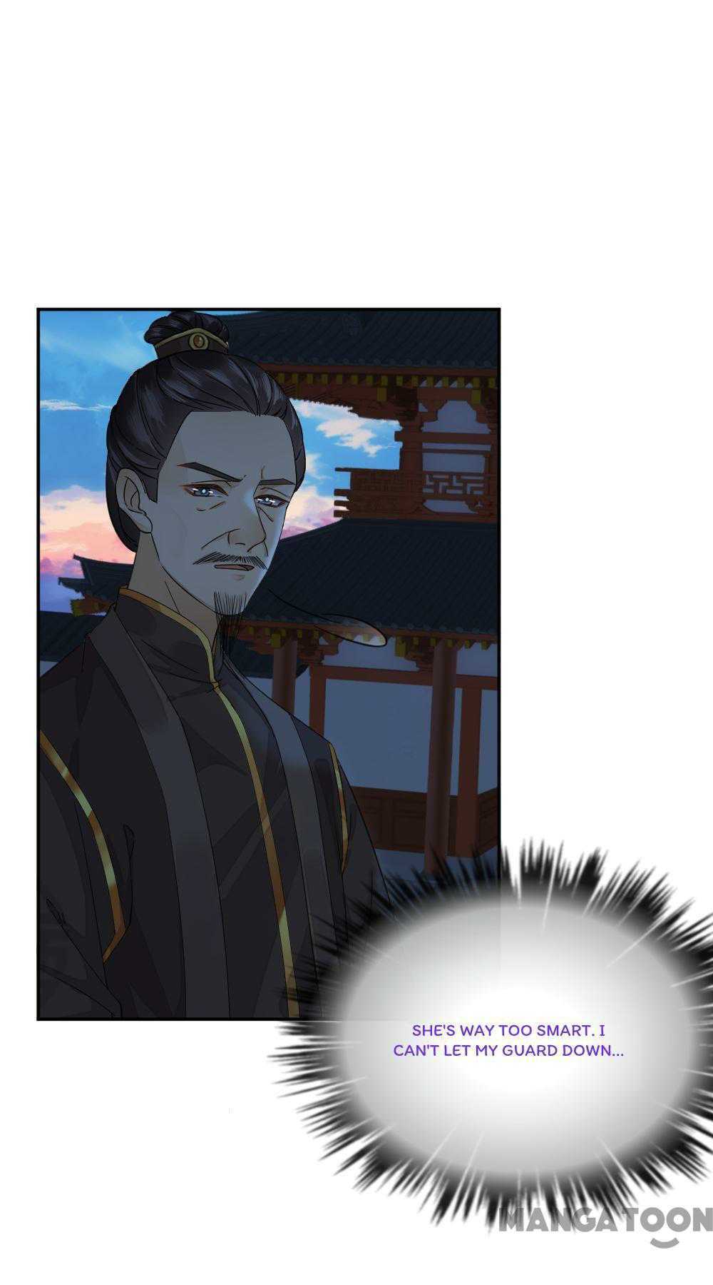 Yu Huo Du Ni Chapter 40 - page 10