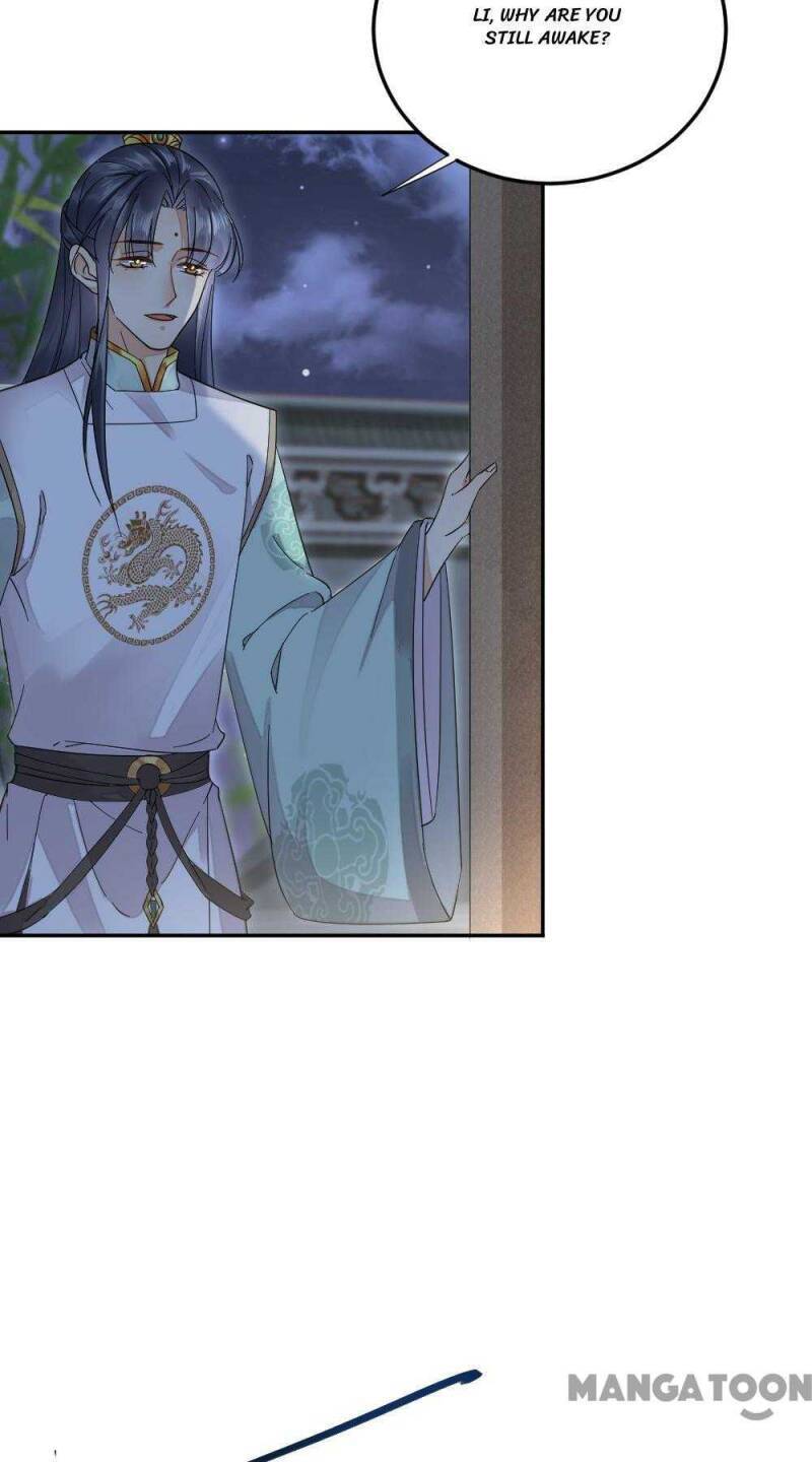 Yu Huo Du Ni Chapter 40 - page 13