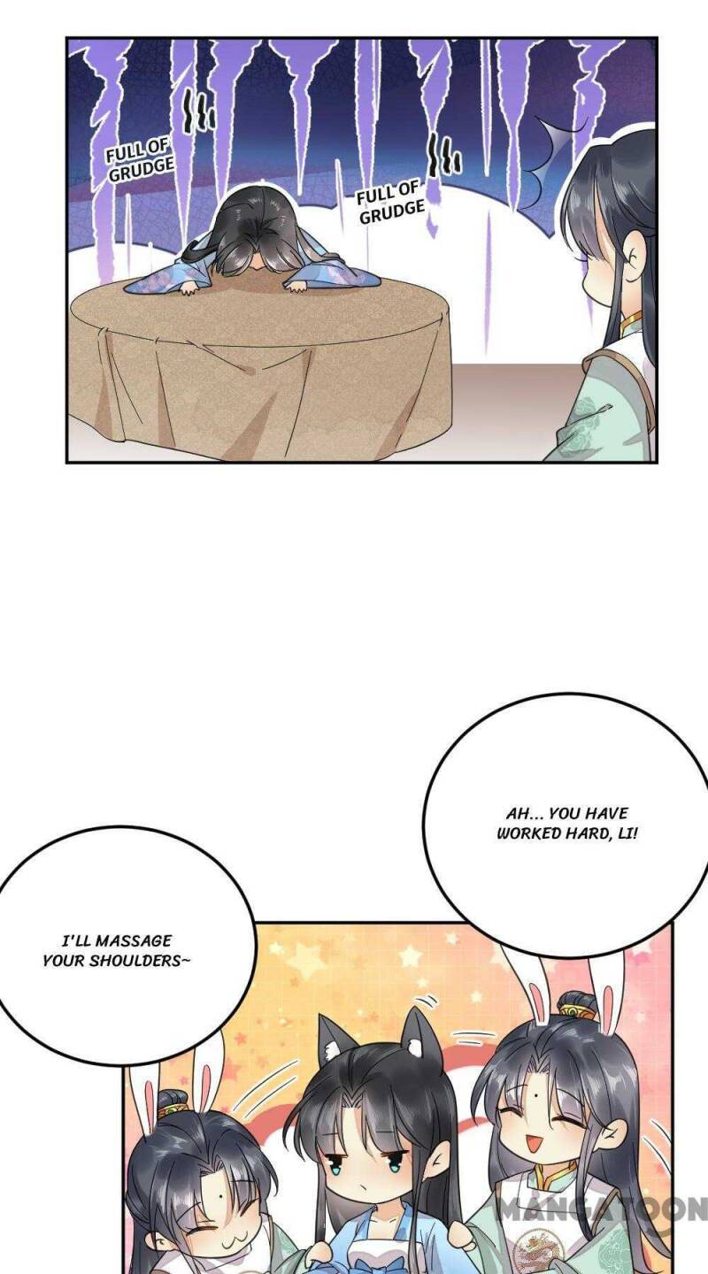 Yu Huo Du Ni Chapter 40 - page 15