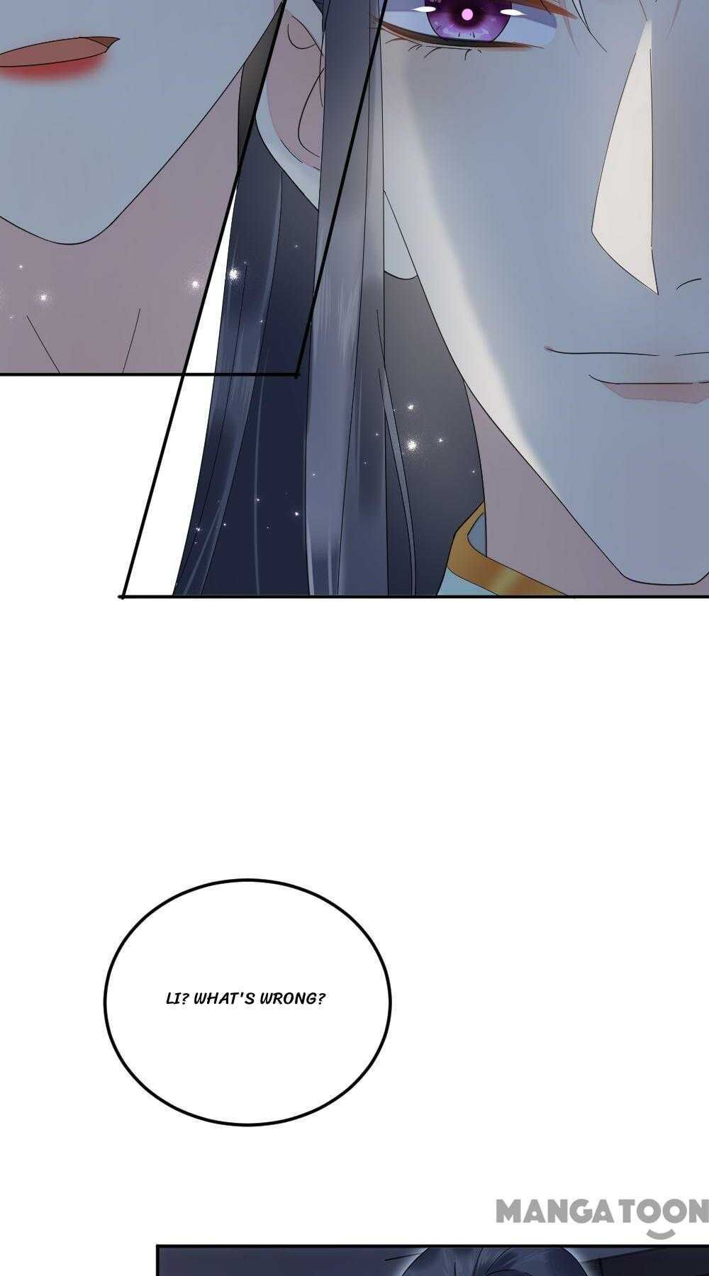 Yu Huo Du Ni Chapter 40 - page 20