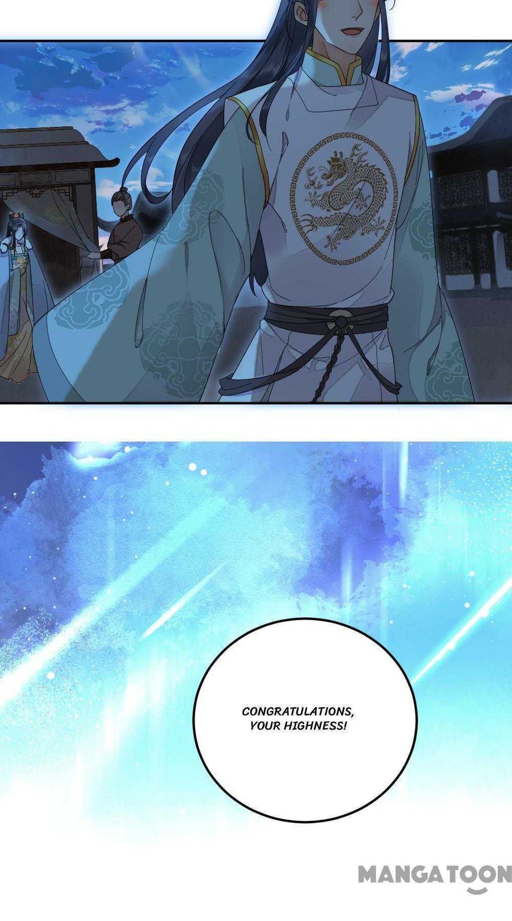 Yu Huo Du Ni Chapter 40 - page 3