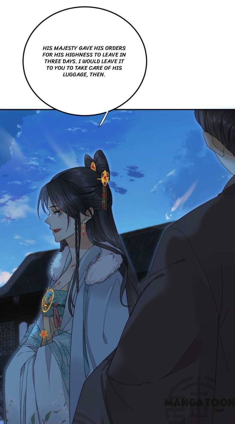 Yu Huo Du Ni Chapter 40 - page 8