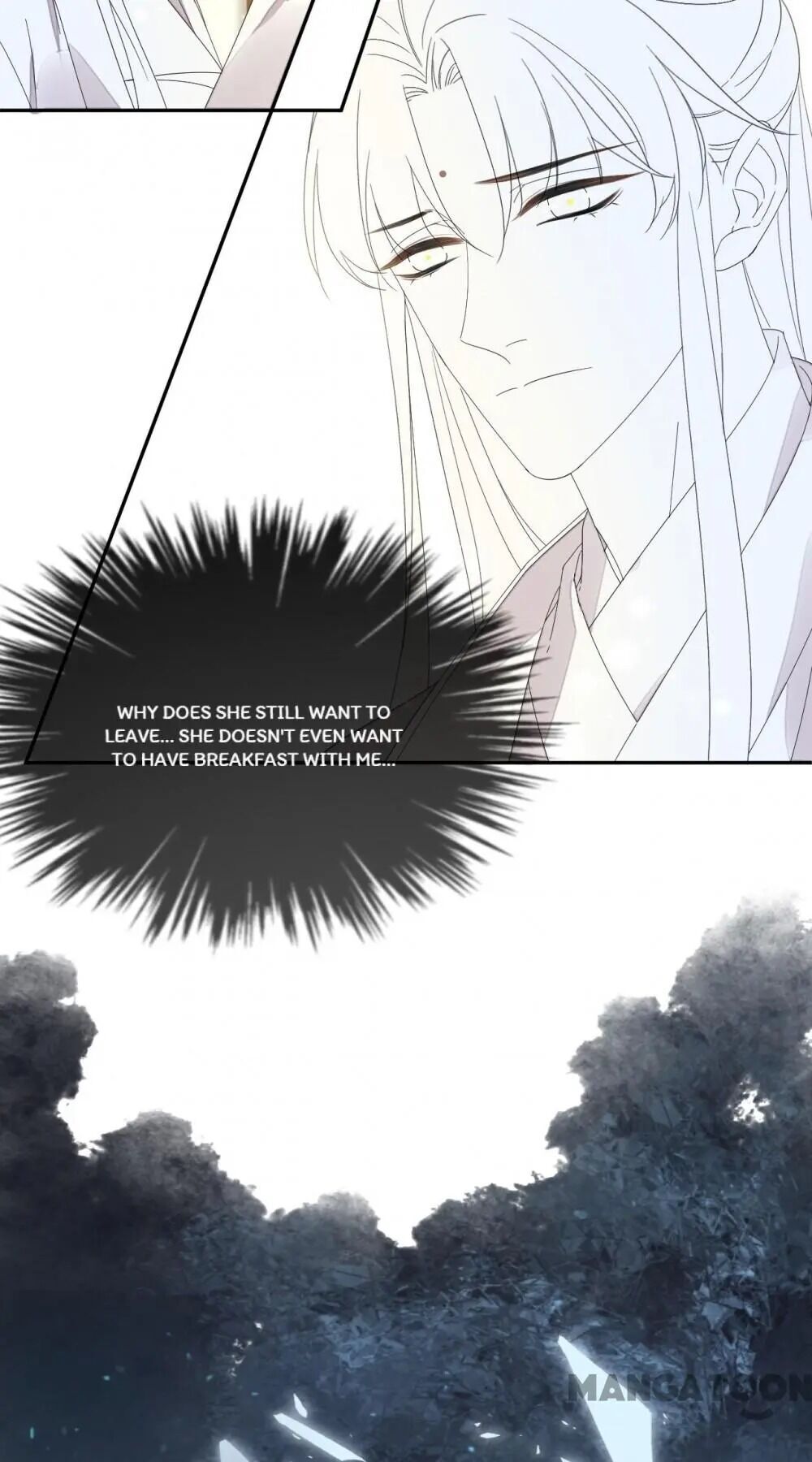 Yu Huo Du Ni Chapter 78 - page 11