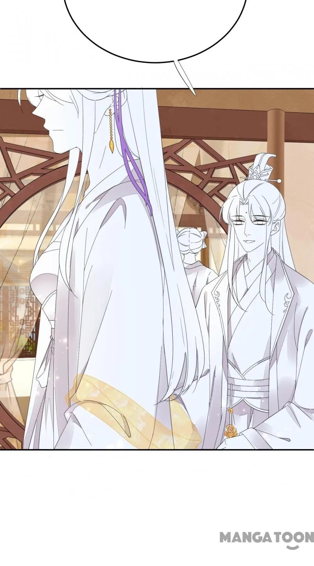 Yu Huo Du Ni Chapter 78 - page 4