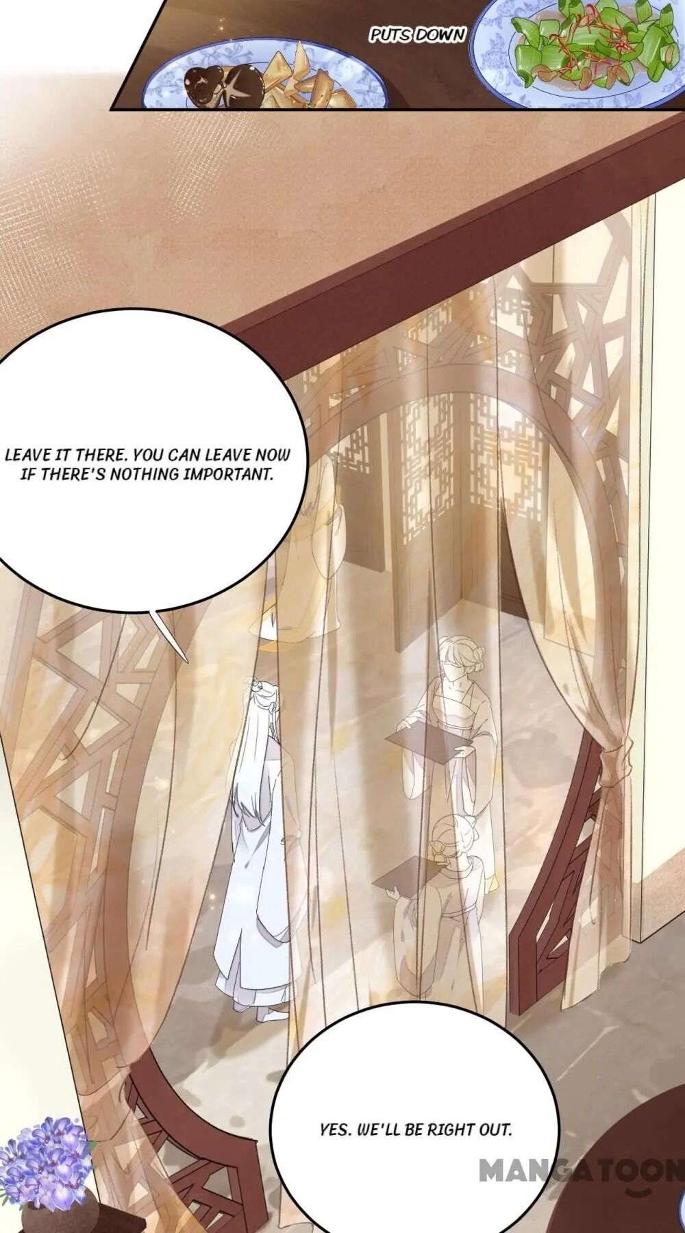 Yu Huo Du Ni Chapter 78 - page 7