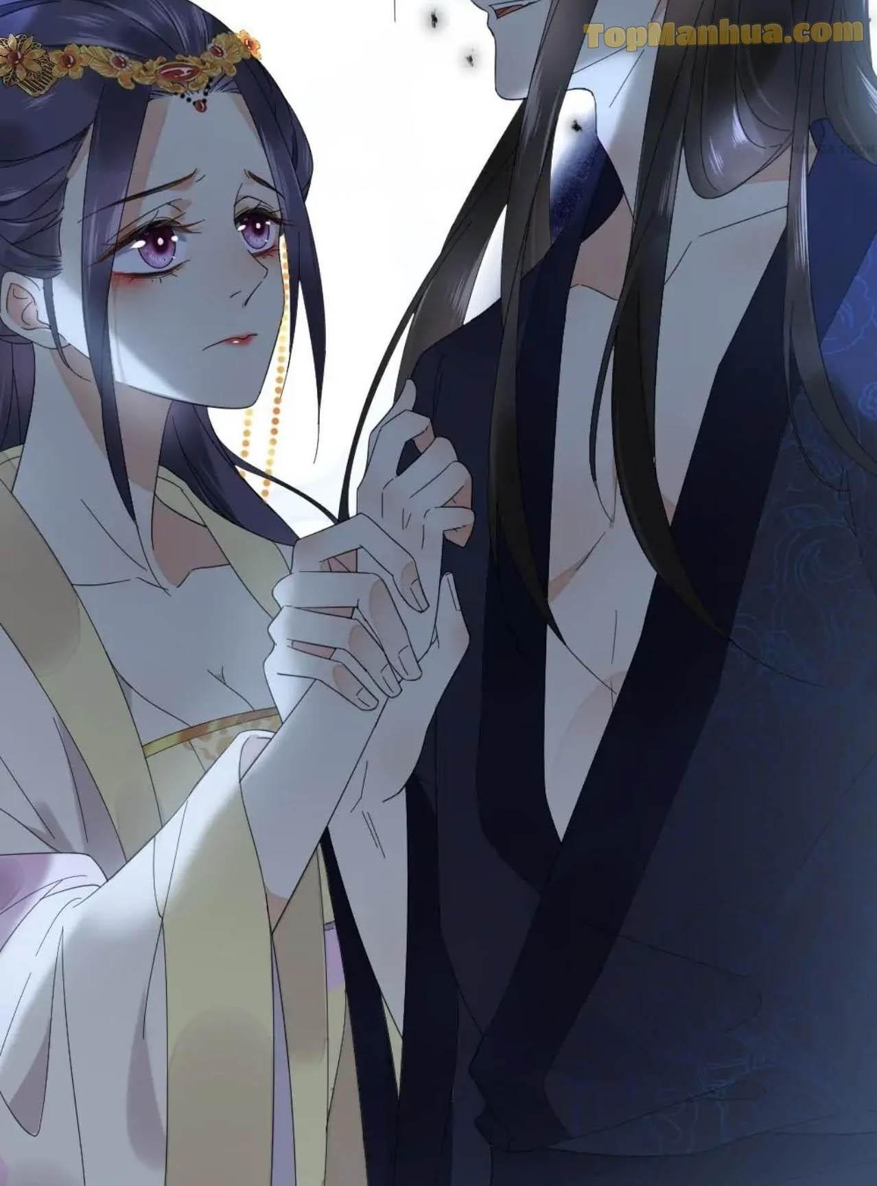 Yu Huo Du Ni Chapter 41 - page 12