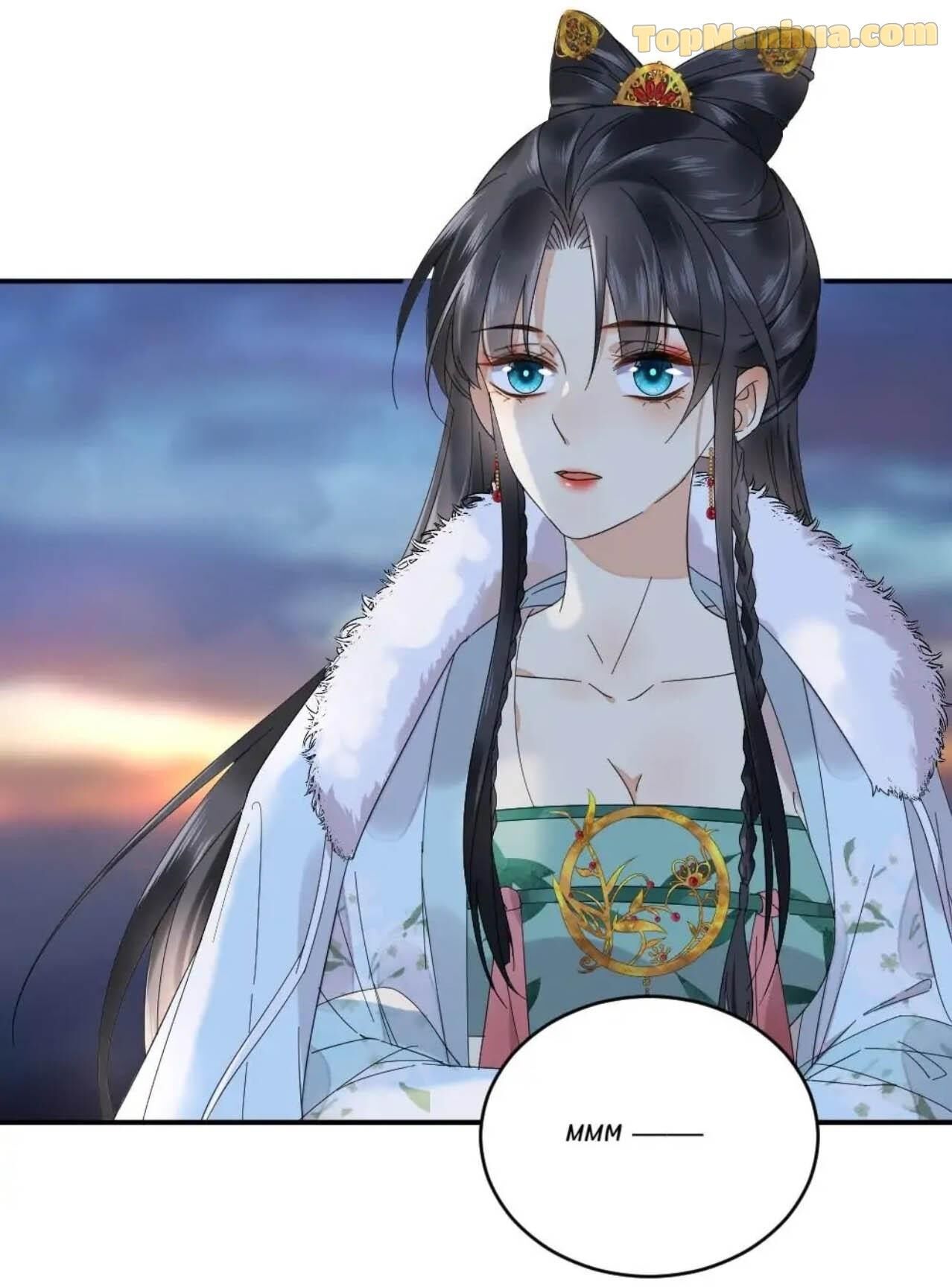 Yu Huo Du Ni Chapter 41 - page 15
