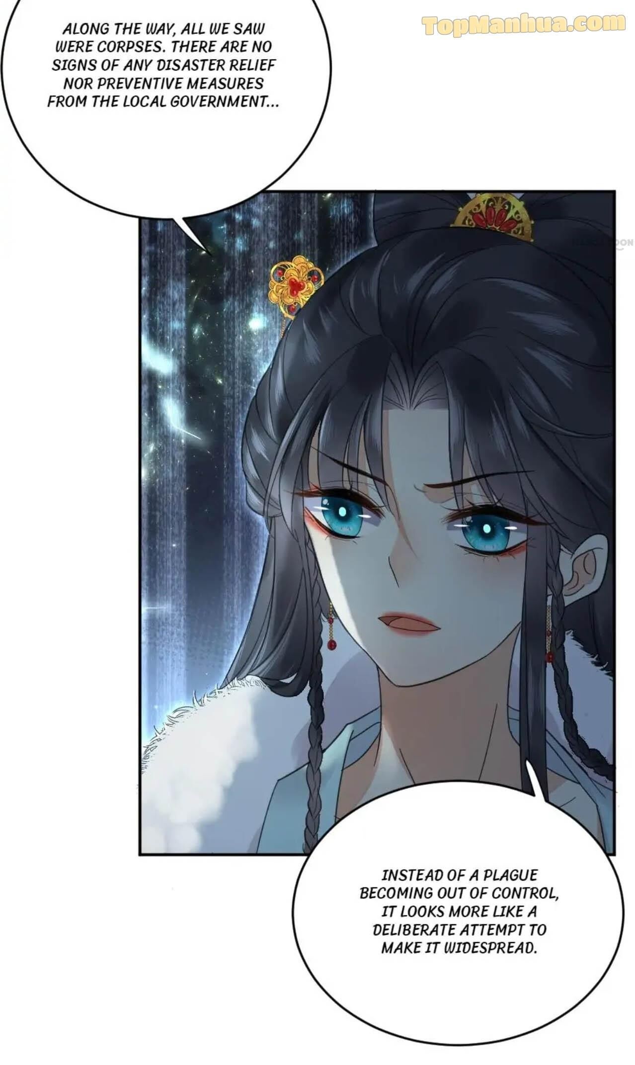 Yu Huo Du Ni Chapter 41 - page 25