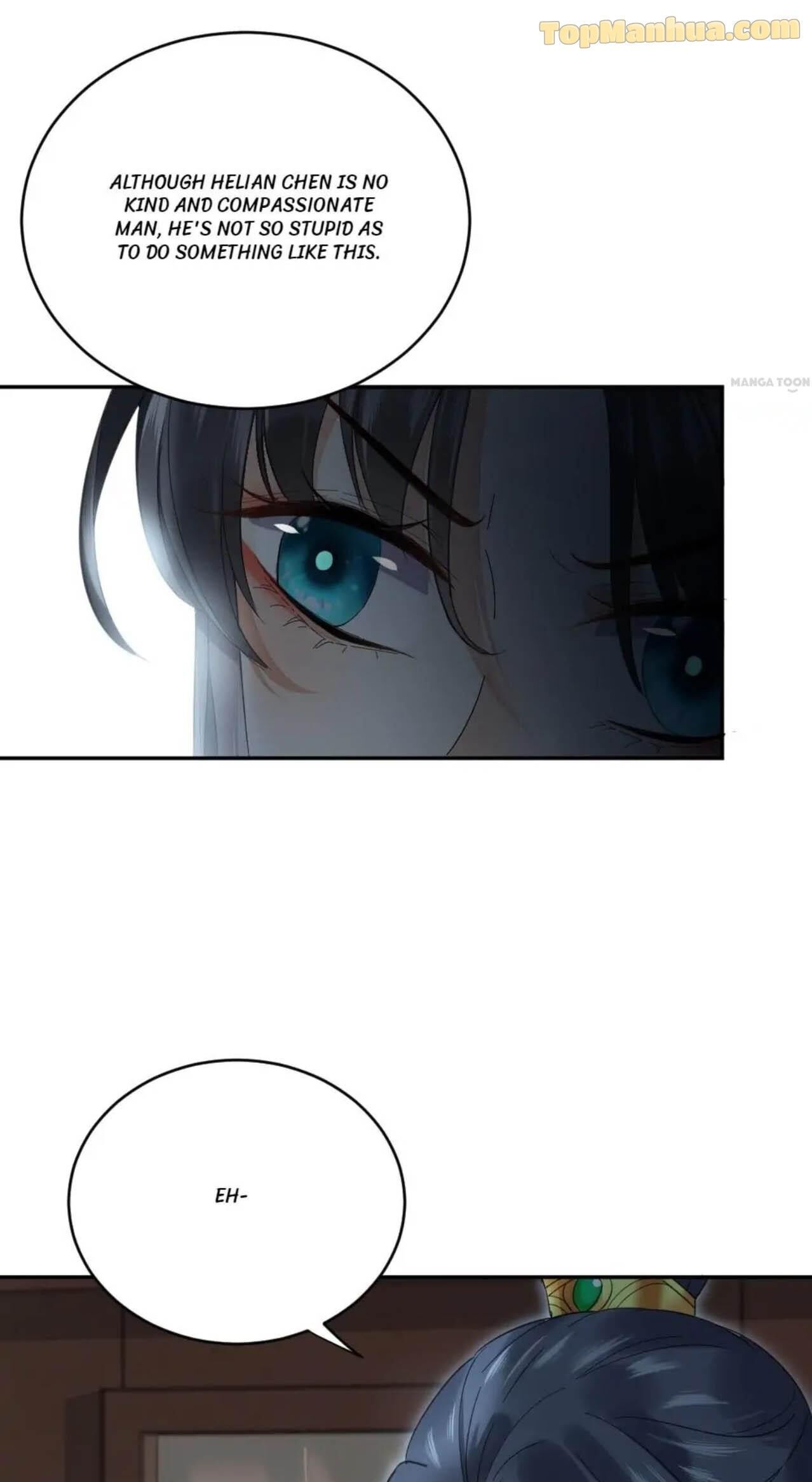 Yu Huo Du Ni Chapter 41 - page 26