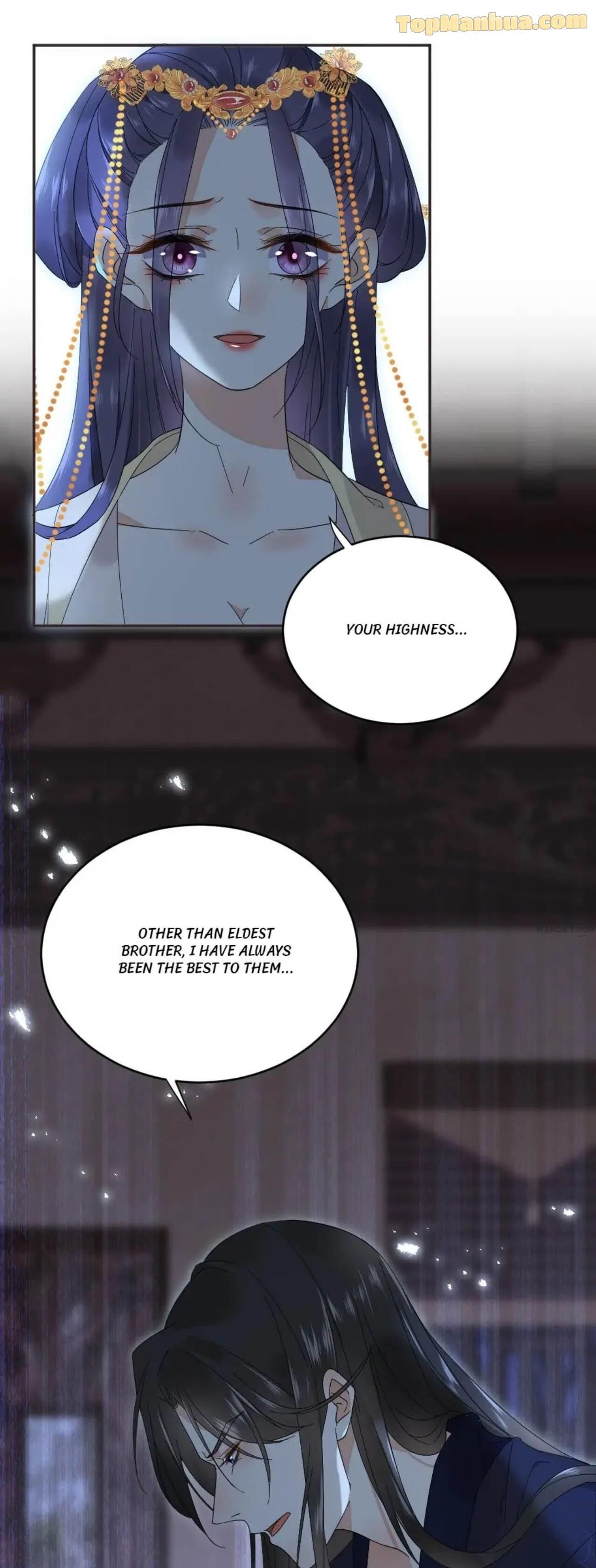 Yu Huo Du Ni Chapter 41 - page 6