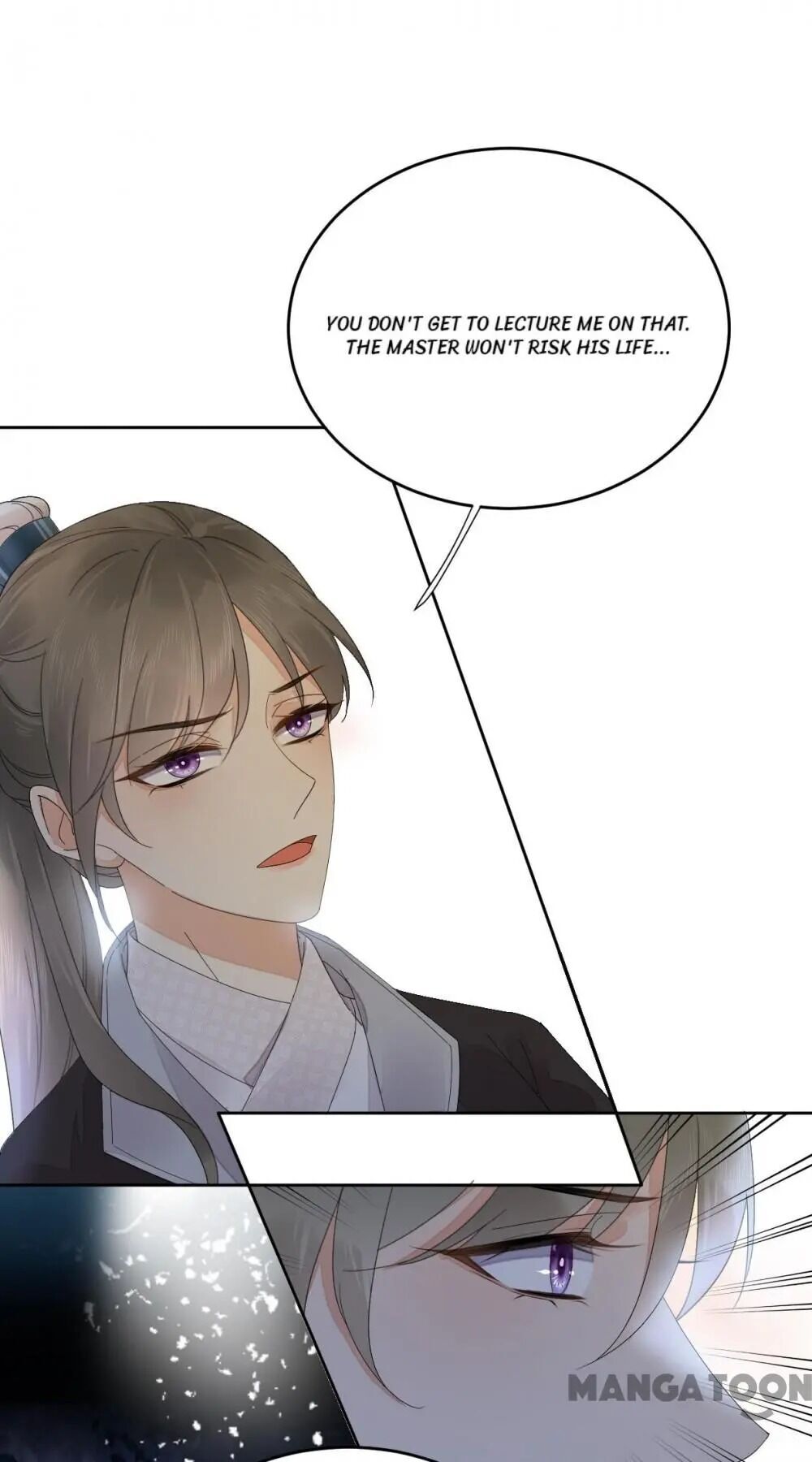 Yu Huo Du Ni Chapter 79 - page 10