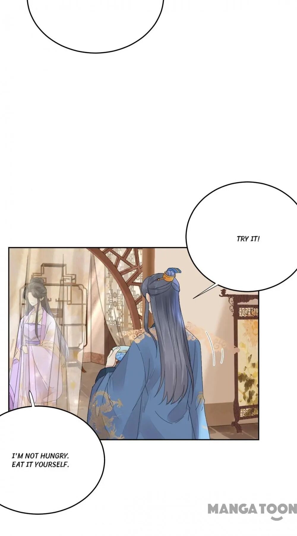 Yu Huo Du Ni Chapter 79 - page 12