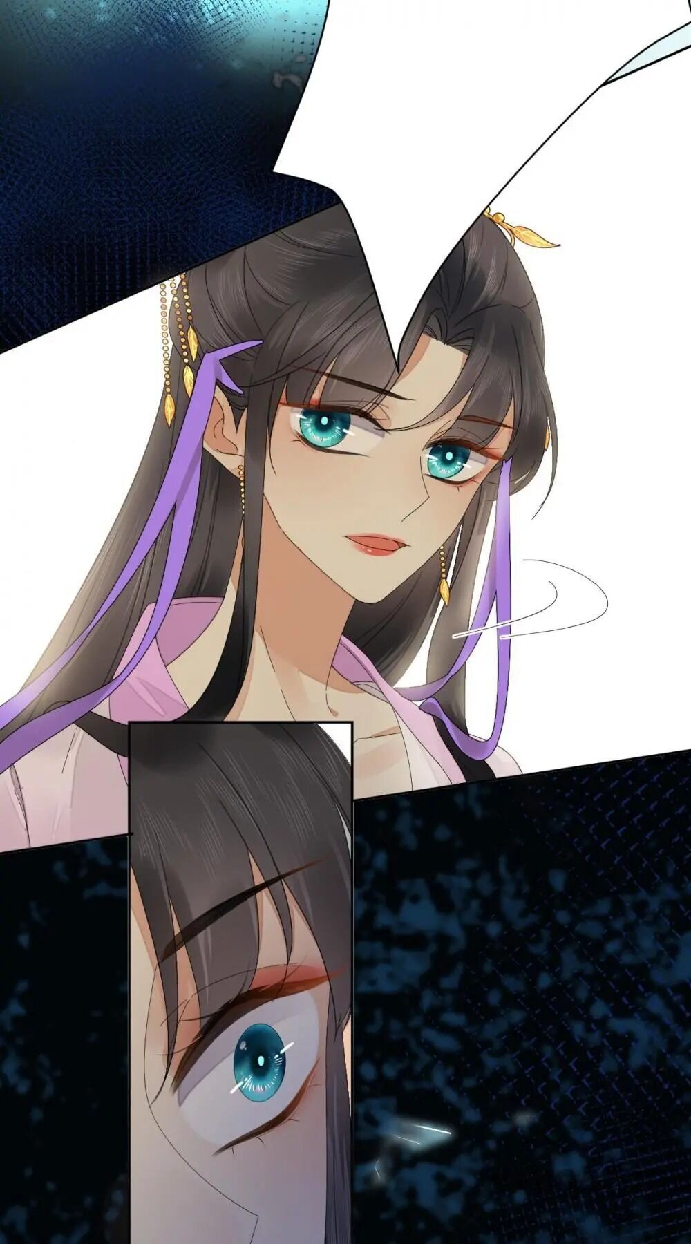 Yu Huo Du Ni Chapter 79 - page 16