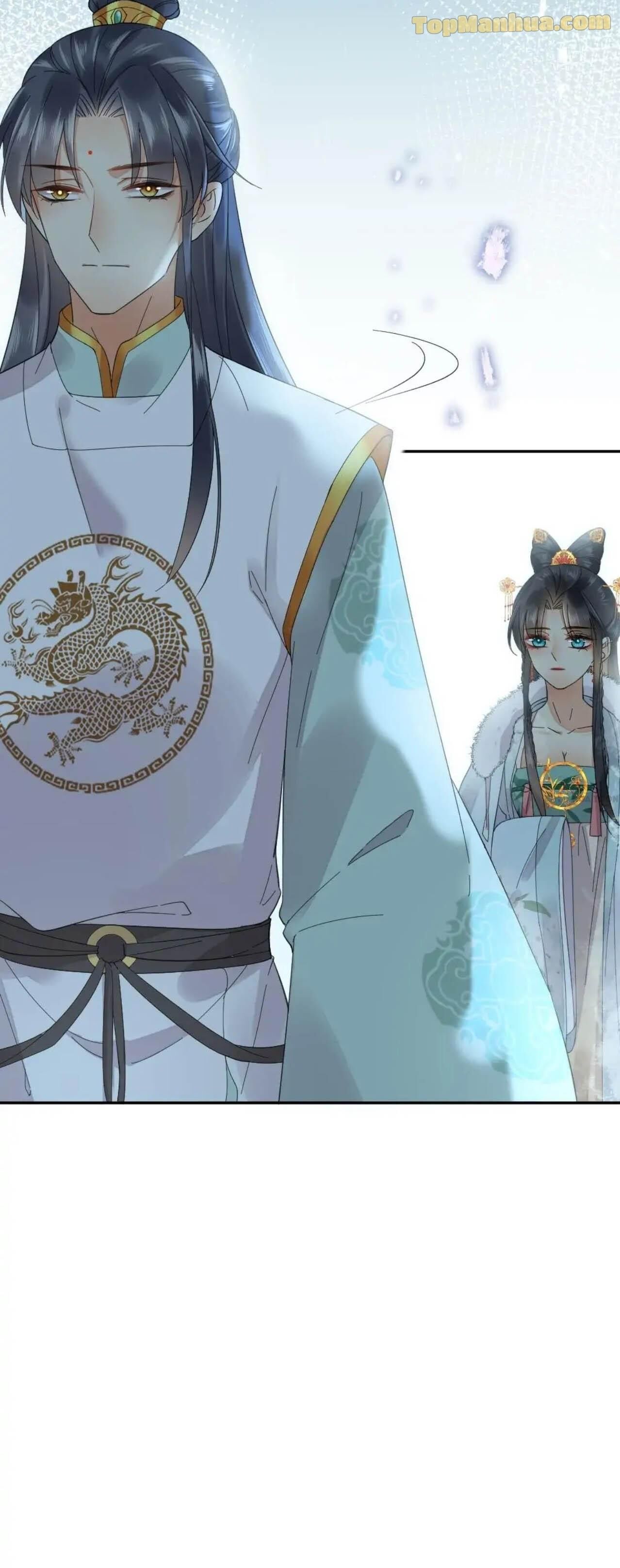 Yu Huo Du Ni Chapter 42 - page 14