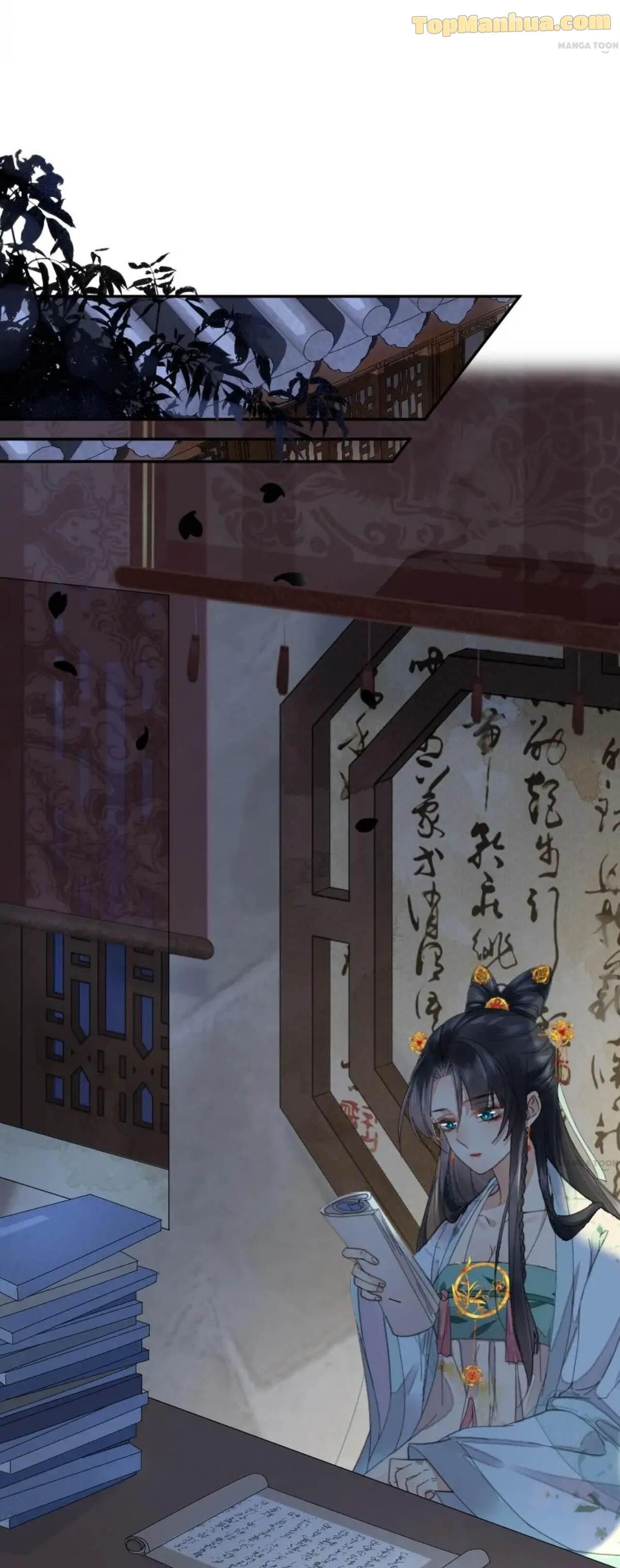 Yu Huo Du Ni Chapter 42 - page 15