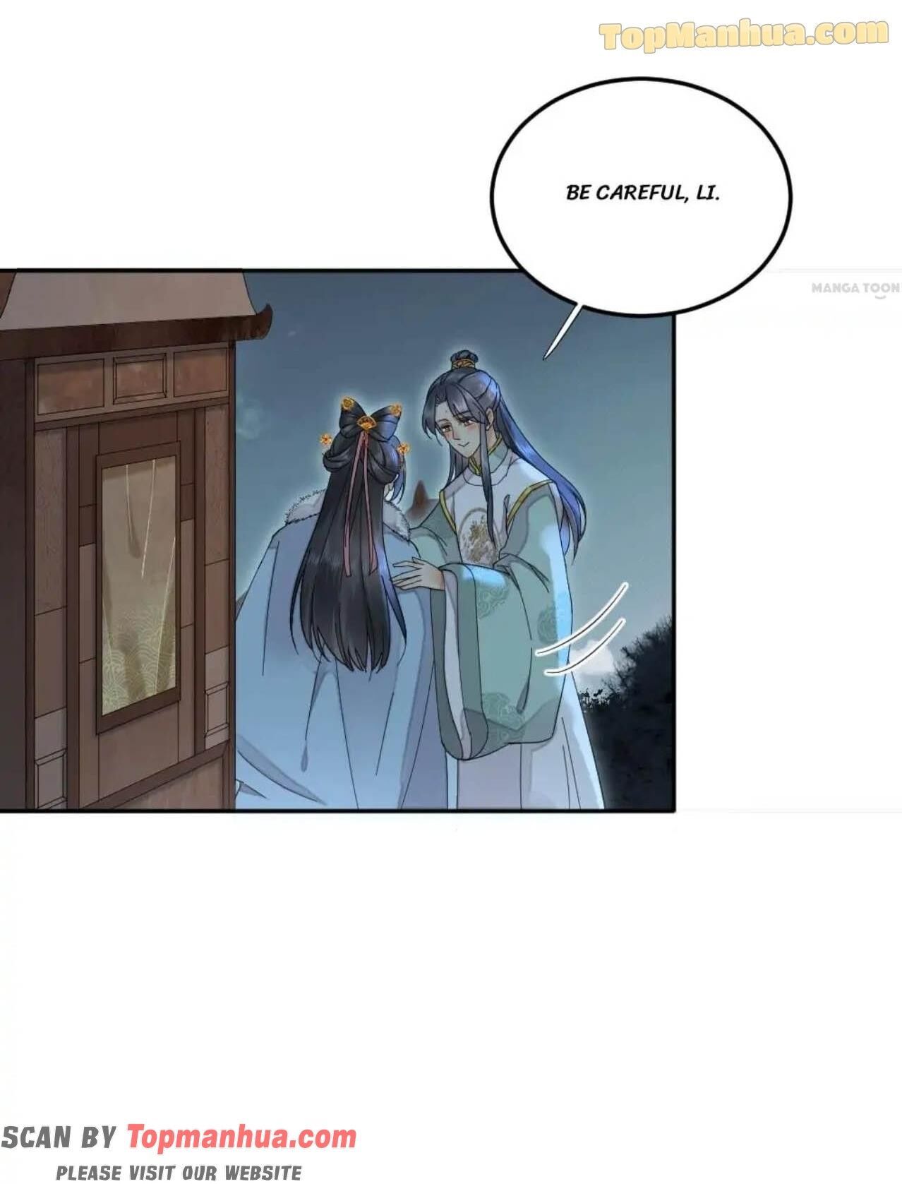 Yu Huo Du Ni Chapter 42 - page 2