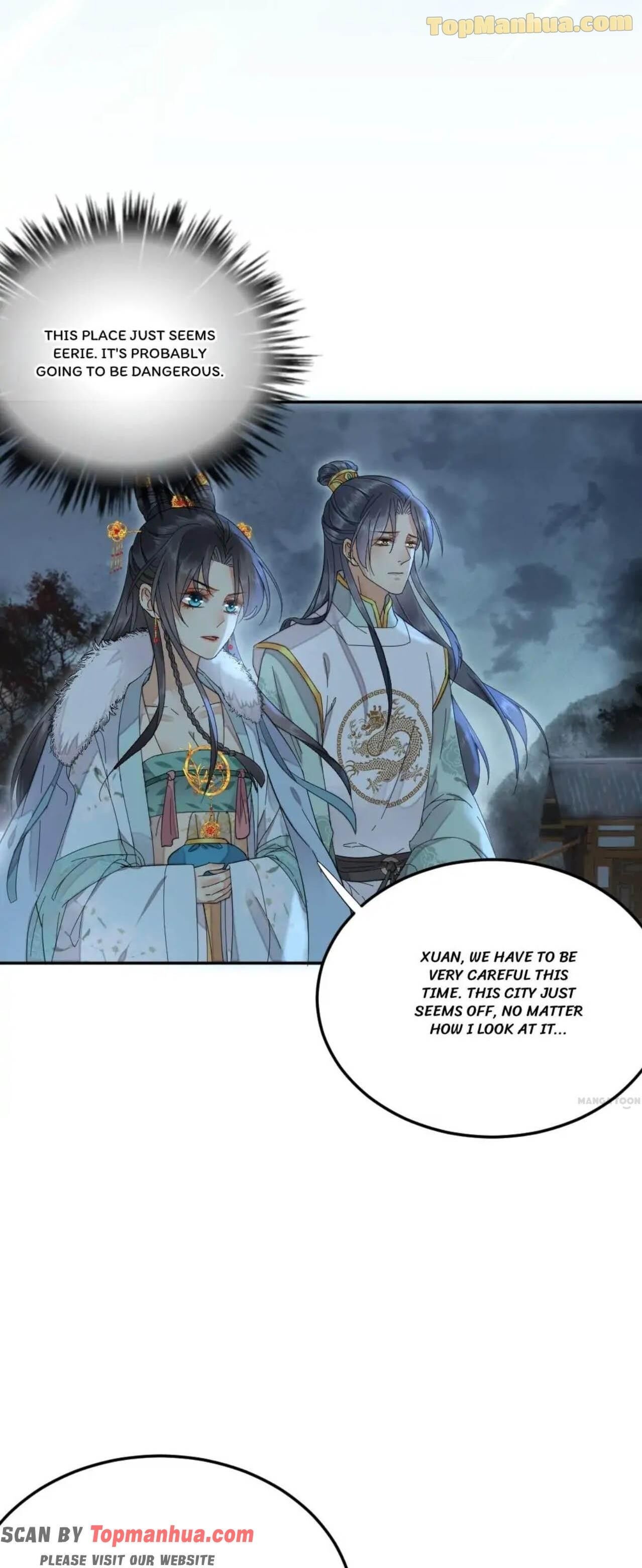 Yu Huo Du Ni Chapter 42 - page 7