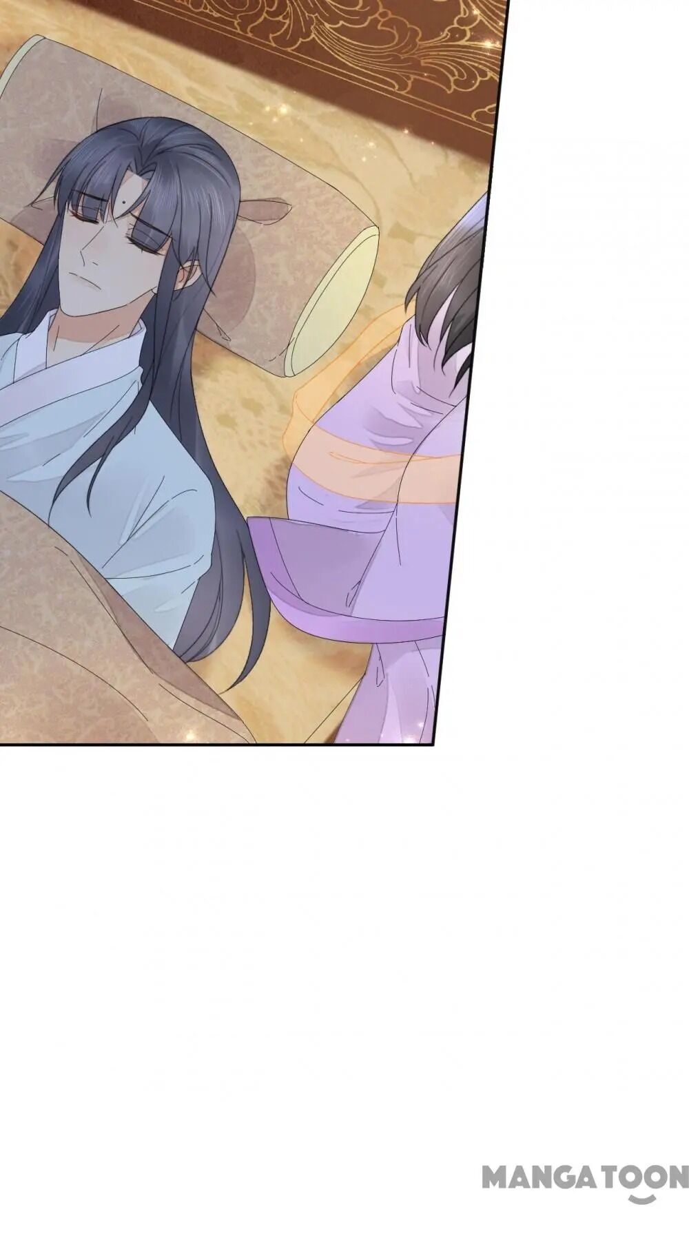 Yu Huo Du Ni Chapter 80 - page 24