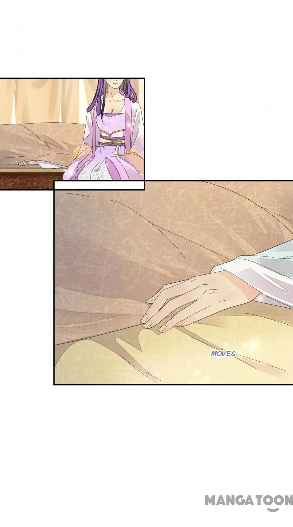 Yu Huo Du Ni Chapter 80 - page 28