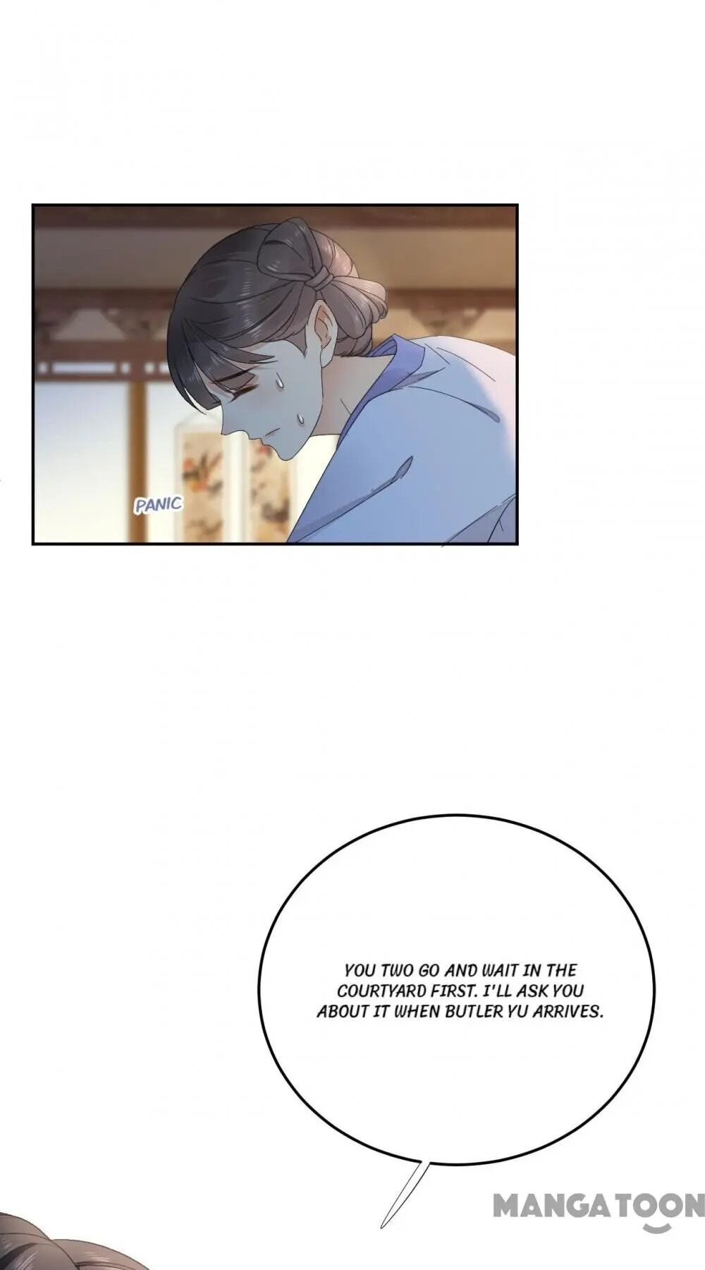 Yu Huo Du Ni Chapter 80 - page 3