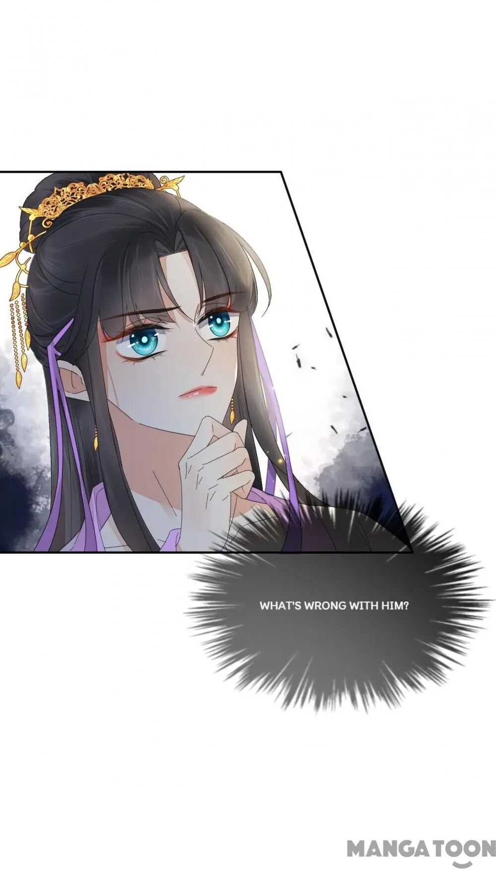 Yu Huo Du Ni Chapter 80 - page 33
