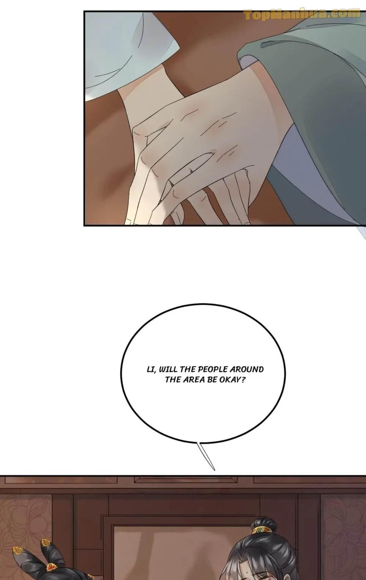 Yu Huo Du Ni Chapter 44 - page 1