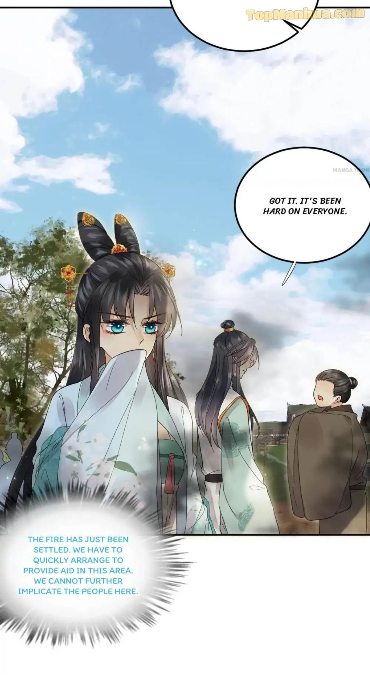 Yu Huo Du Ni Chapter 44 - page 10