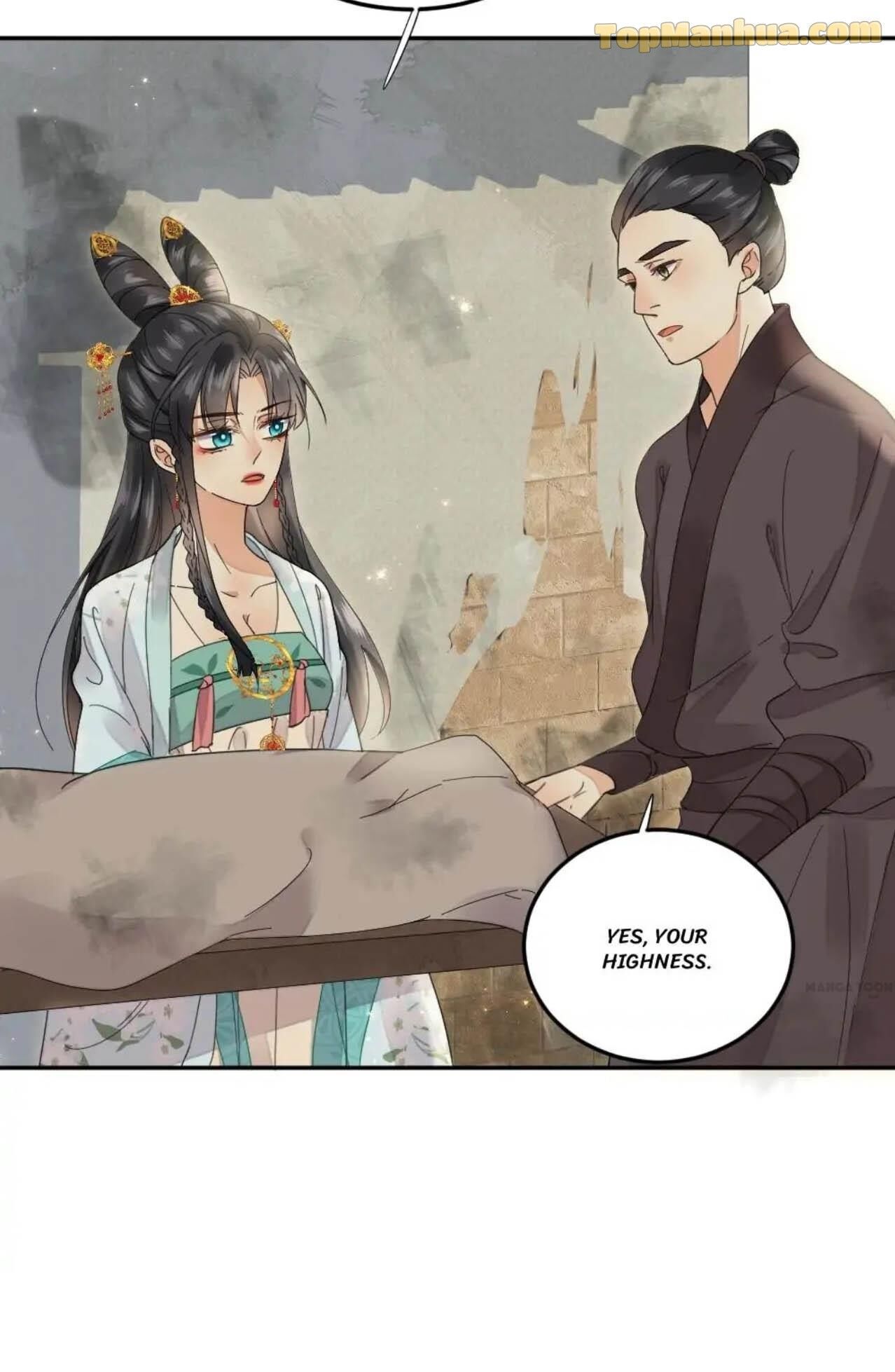 Yu Huo Du Ni Chapter 44 - page 15