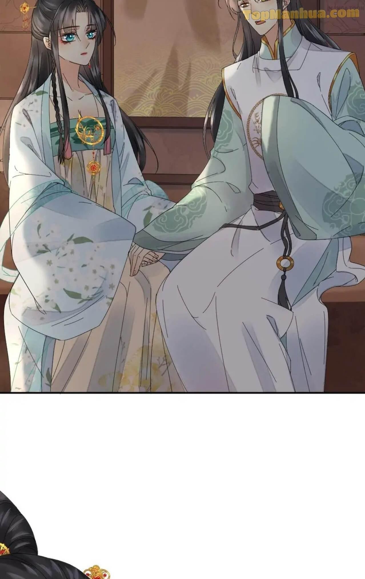 Yu Huo Du Ni Chapter 44 - page 2