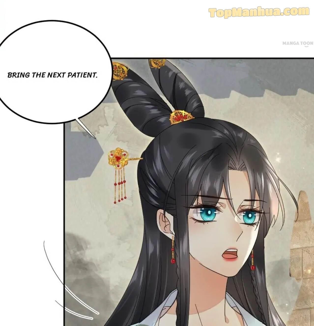 Yu Huo Du Ni Chapter 44 - page 26