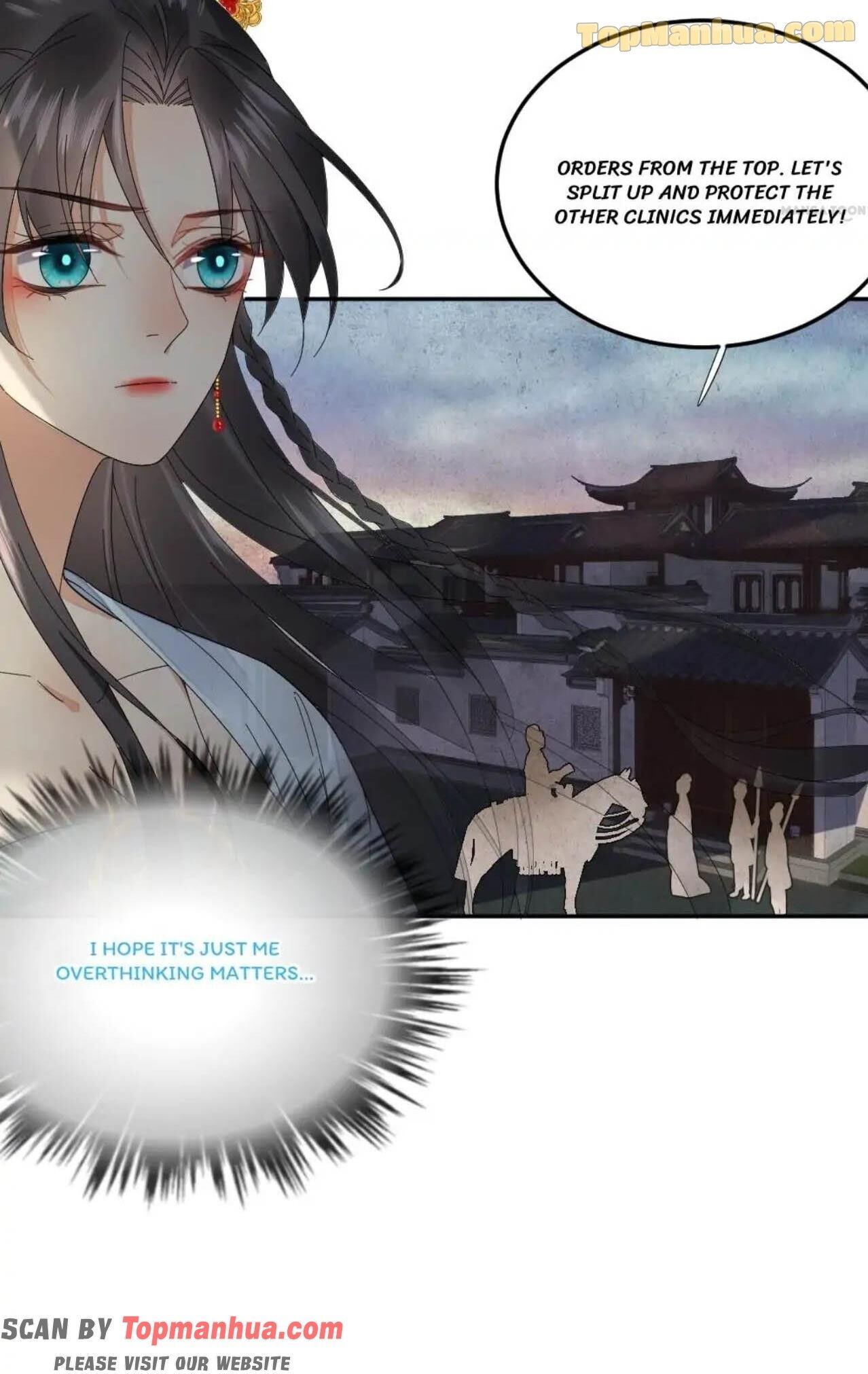 Yu Huo Du Ni Chapter 44 - page 3