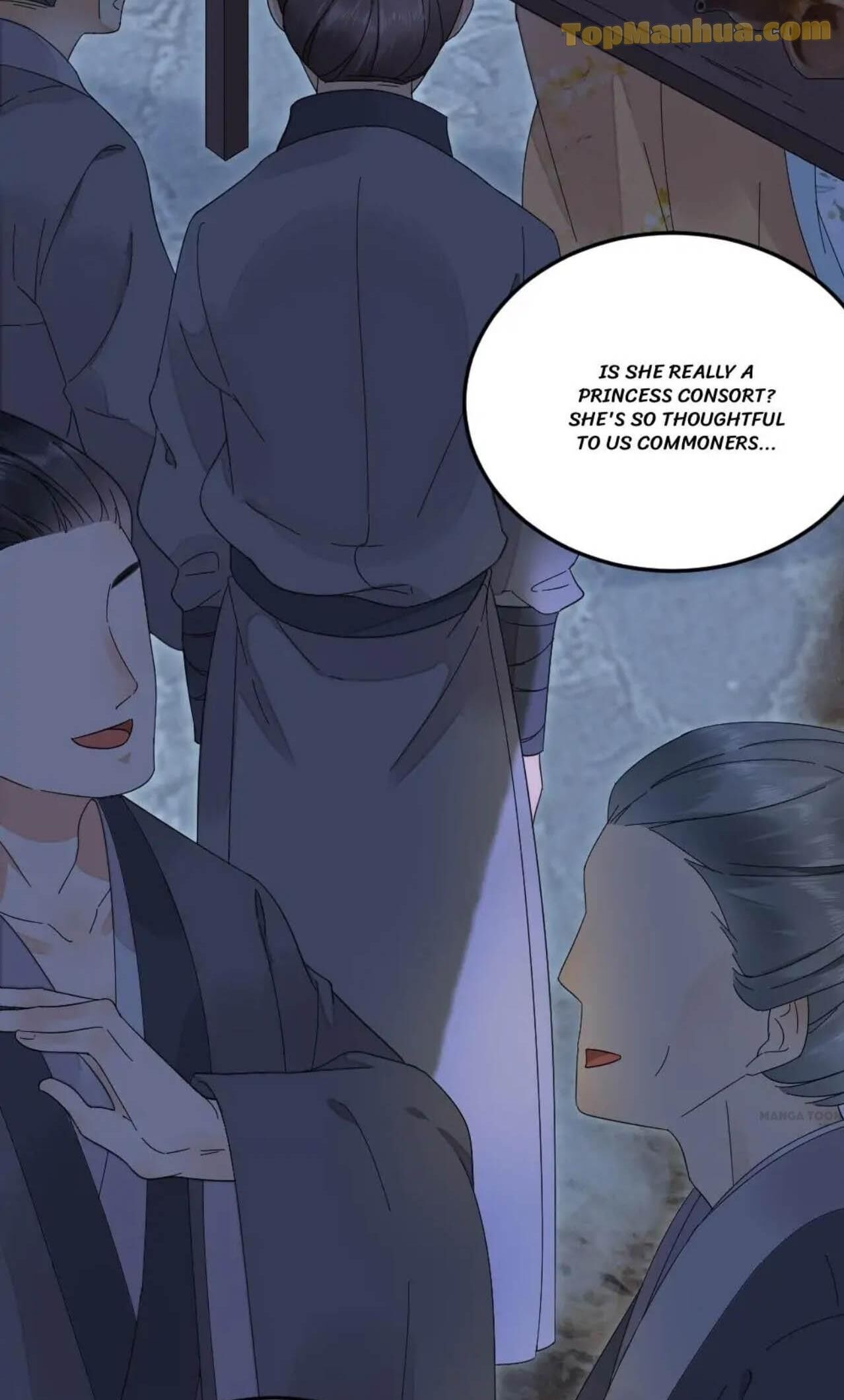 Yu Huo Du Ni Chapter 44 - page 31