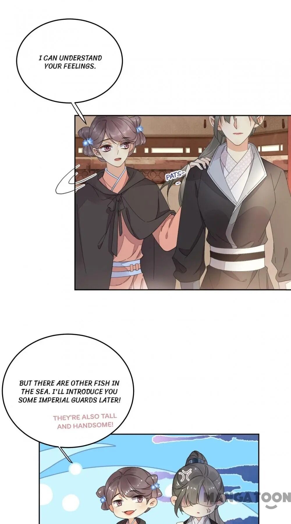 Yu Huo Du Ni Chapter 81 - page 17