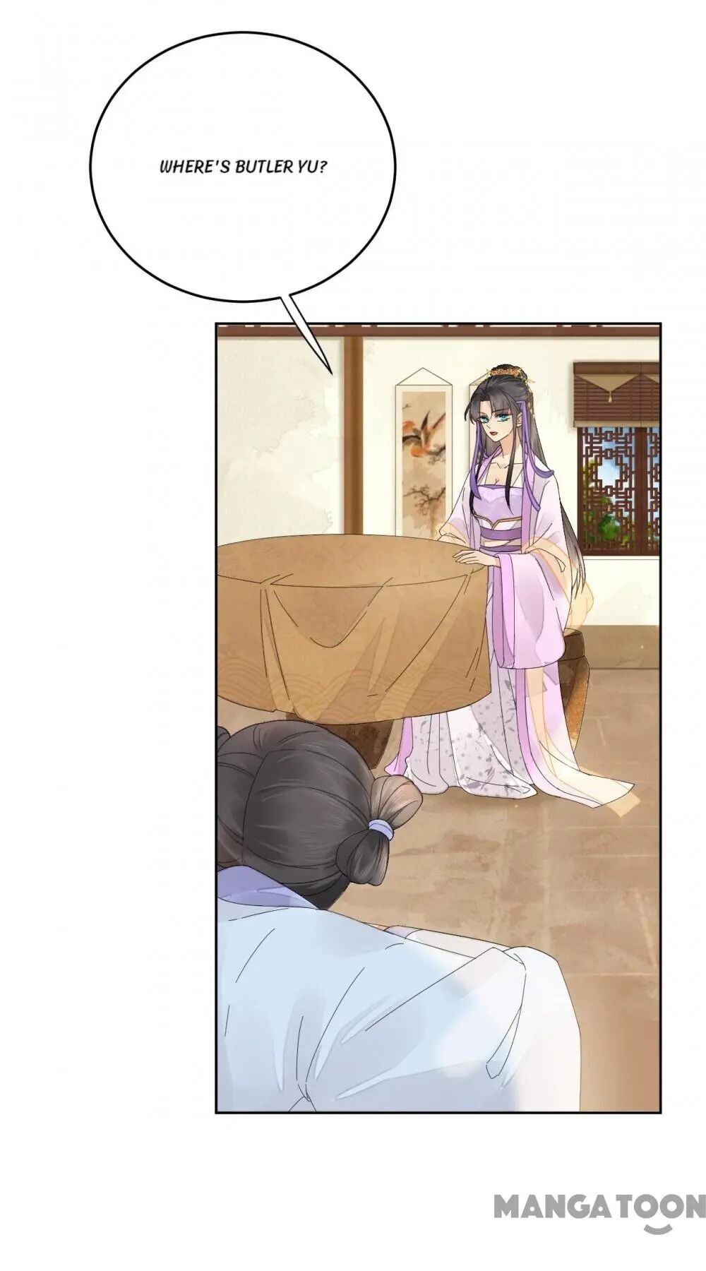 Yu Huo Du Ni Chapter 81 - page 4