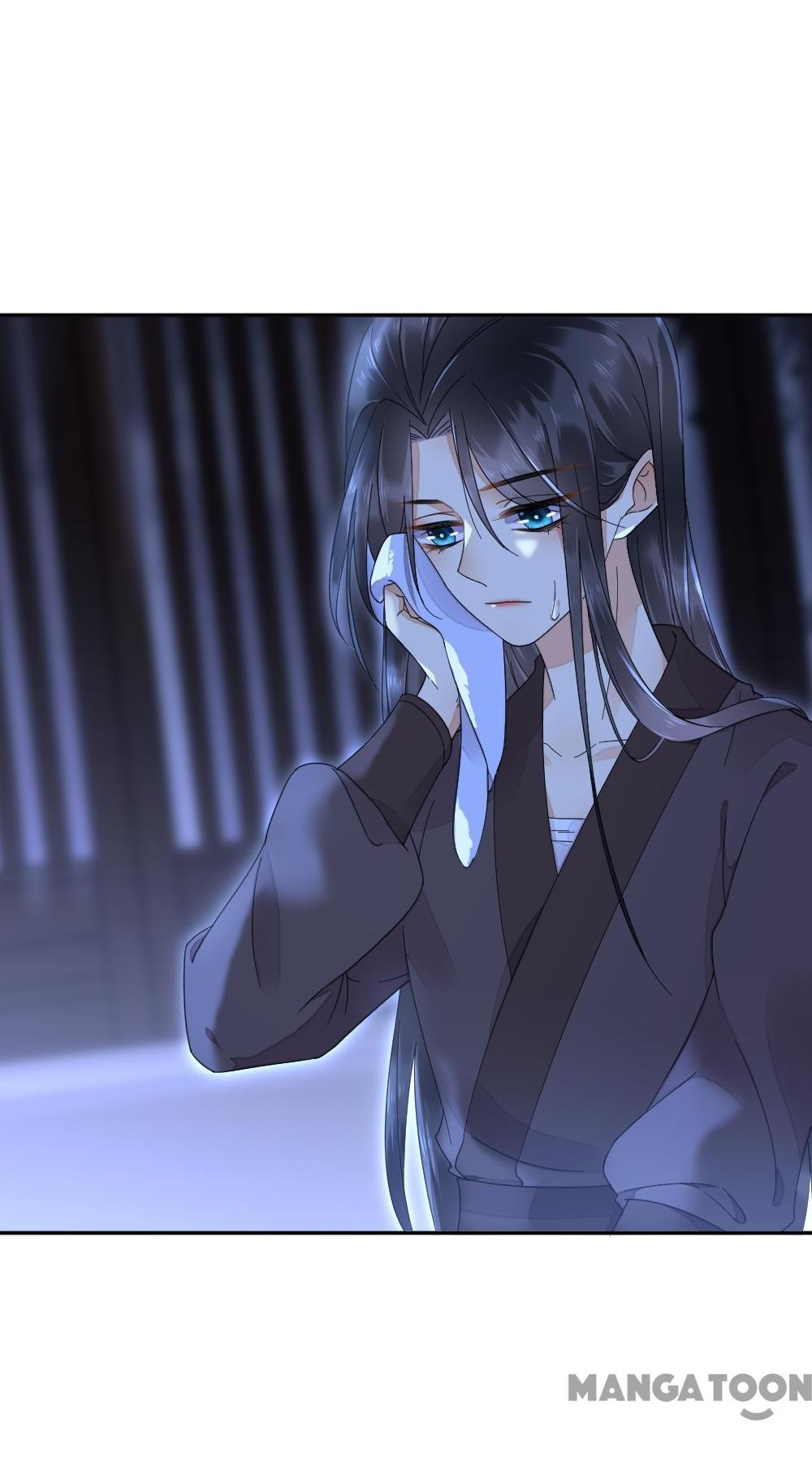 Yu Huo Du Ni Chapter 32 - page 10