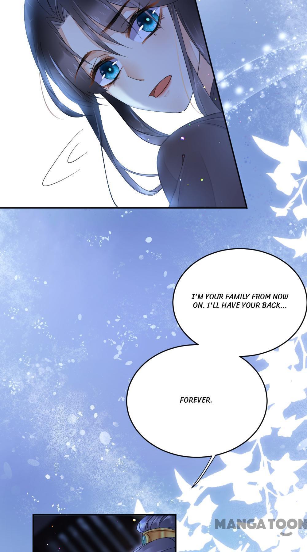 Yu Huo Du Ni Chapter 32 - page 13