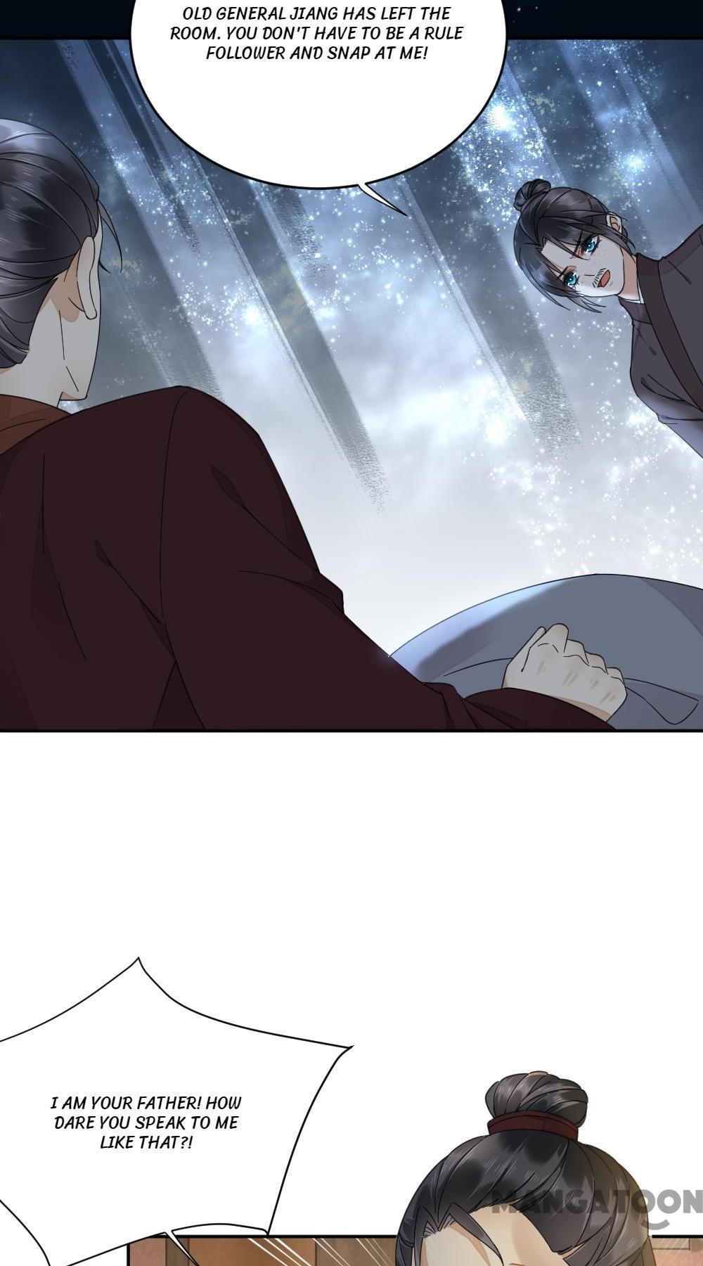 Yu Huo Du Ni Chapter 32 - page 2