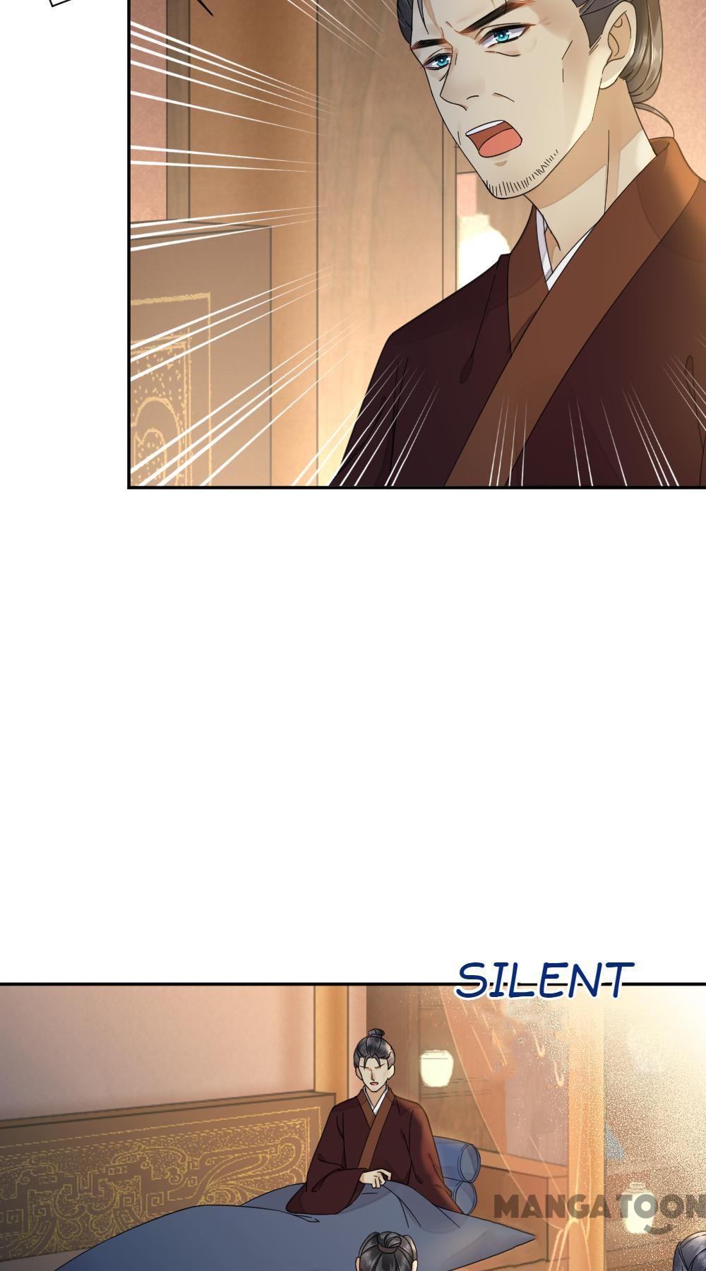 Yu Huo Du Ni Chapter 32 - page 3