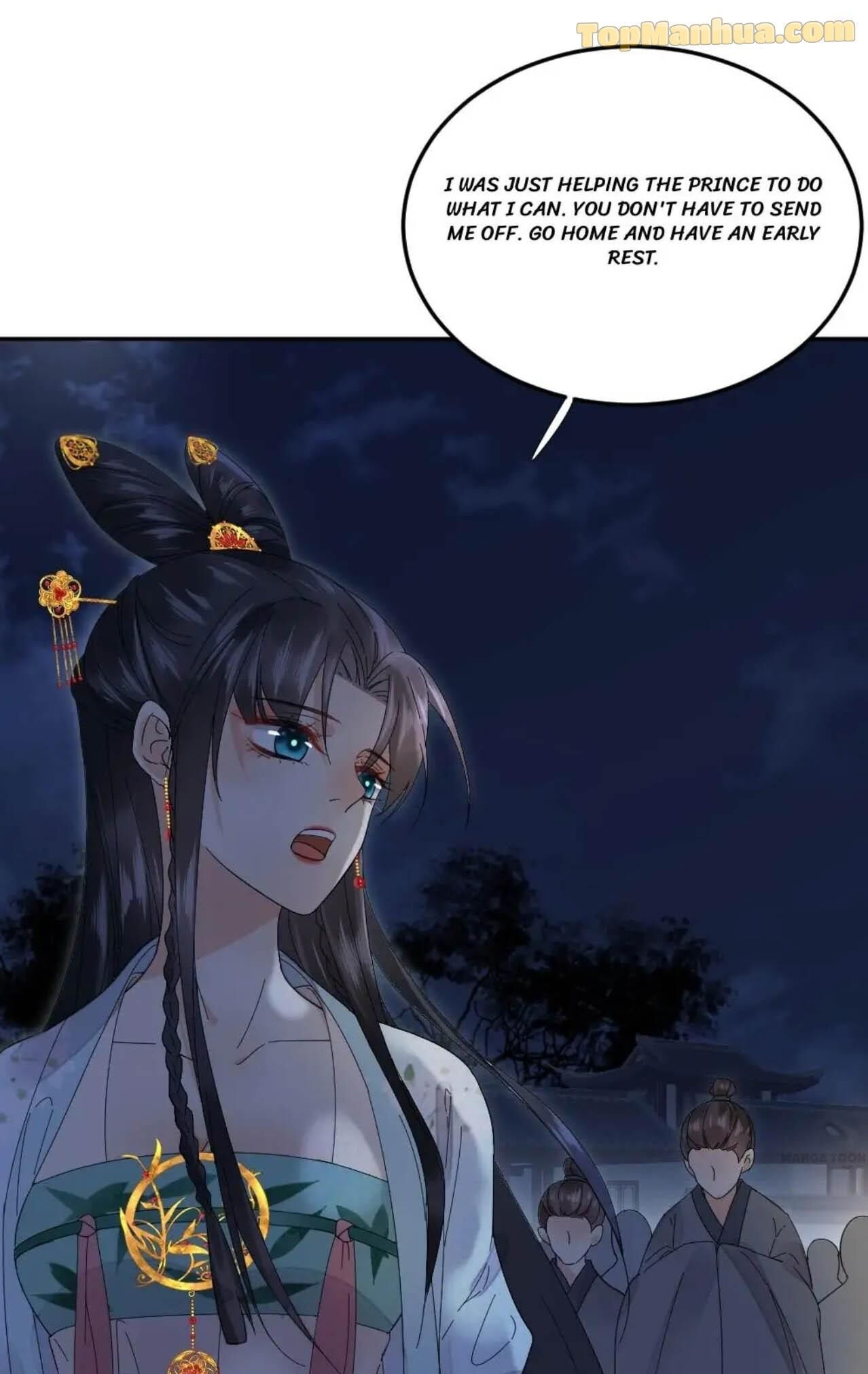 Yu Huo Du Ni Chapter 45 - page 1