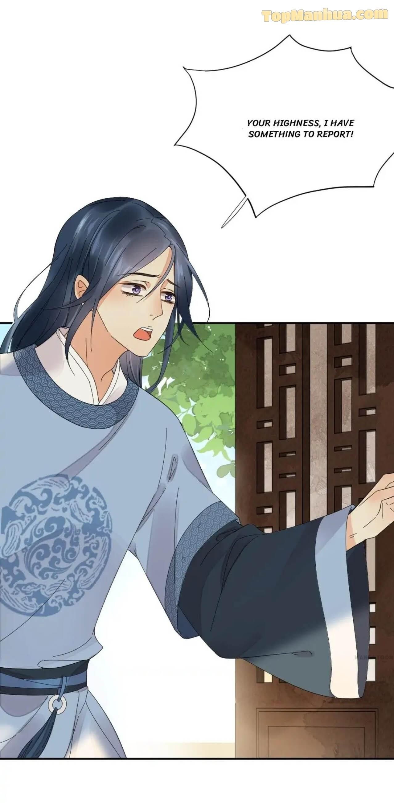 Yu Huo Du Ni Chapter 45 - page 16