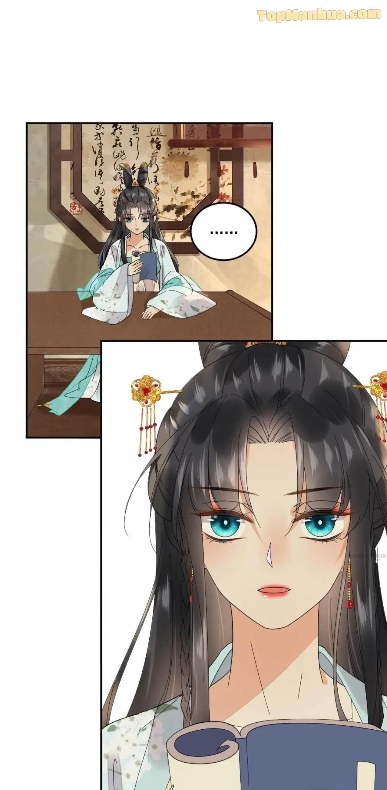 Yu Huo Du Ni Chapter 45 - page 17