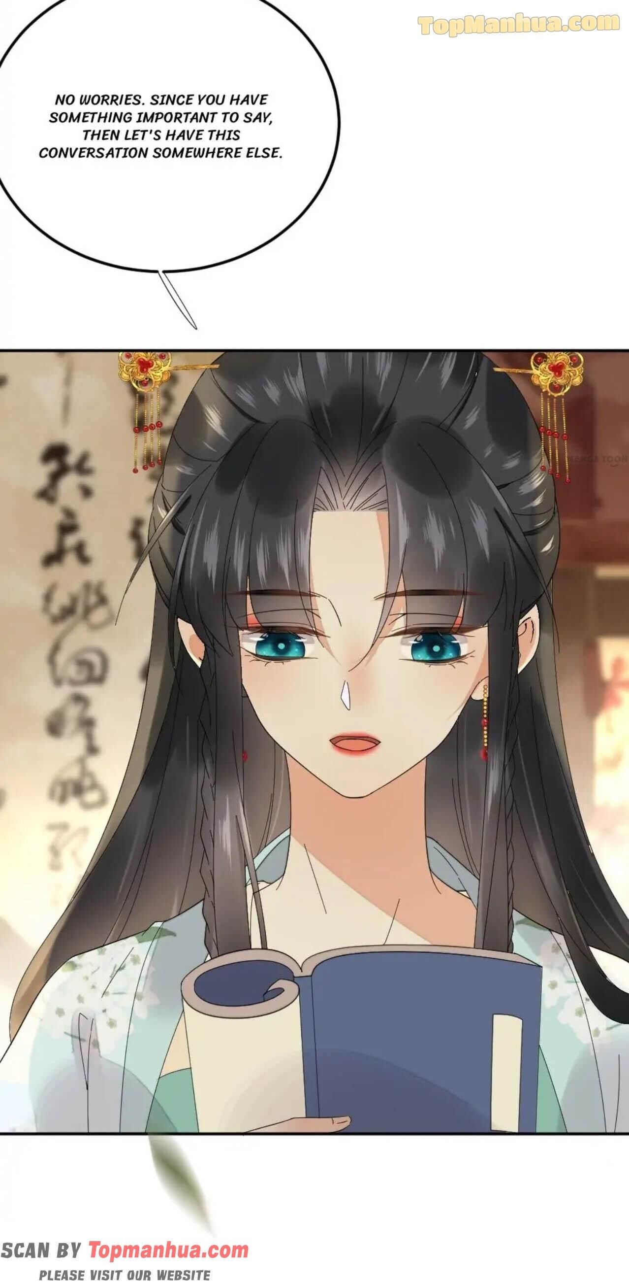 Yu Huo Du Ni Chapter 45 - page 20